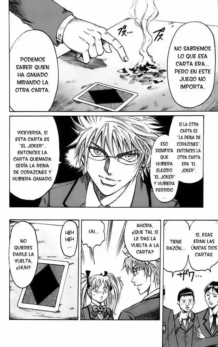 Gamble Fish capítulo 4, página 16