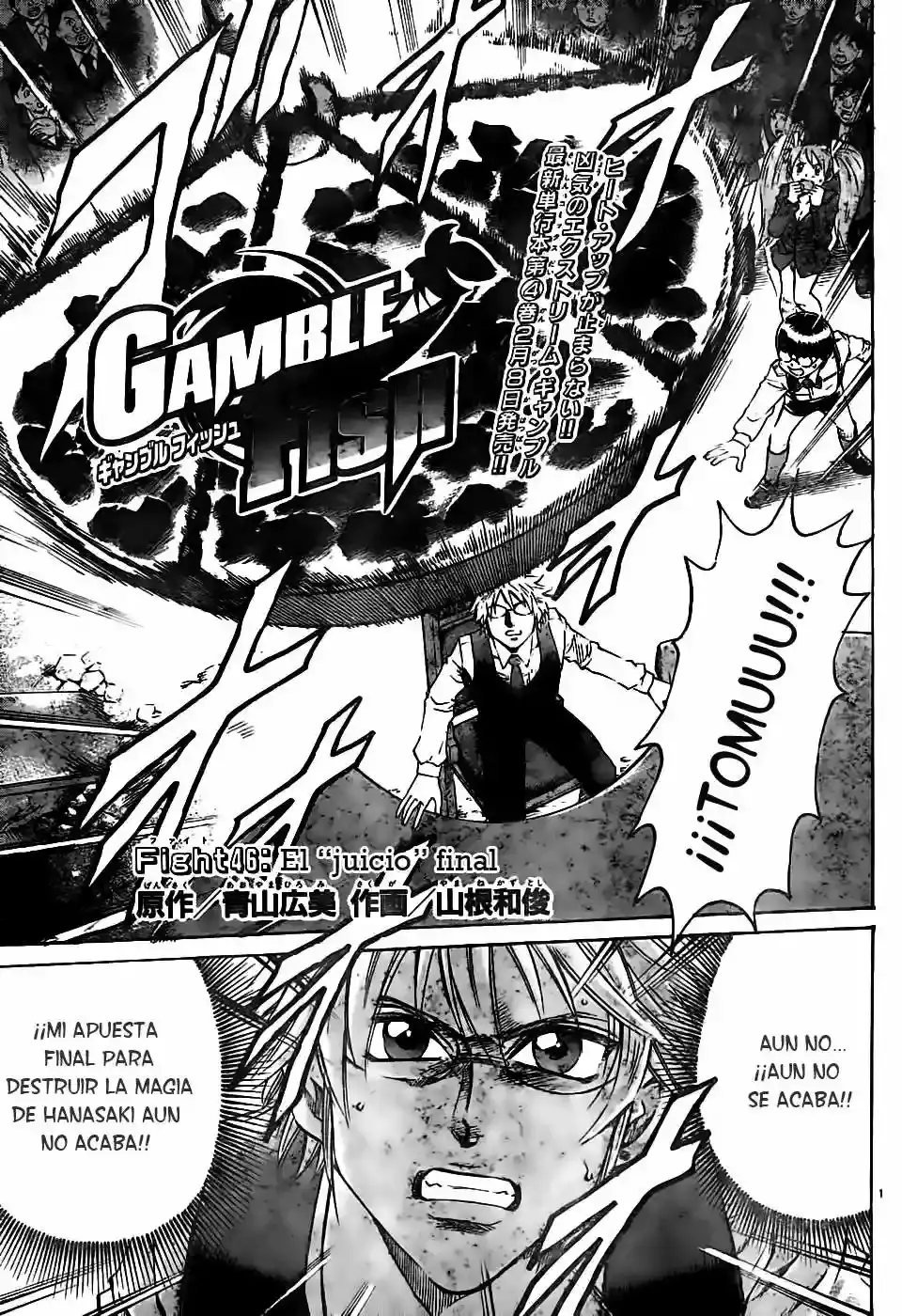 Gamble Fish capítulo 46, página 2