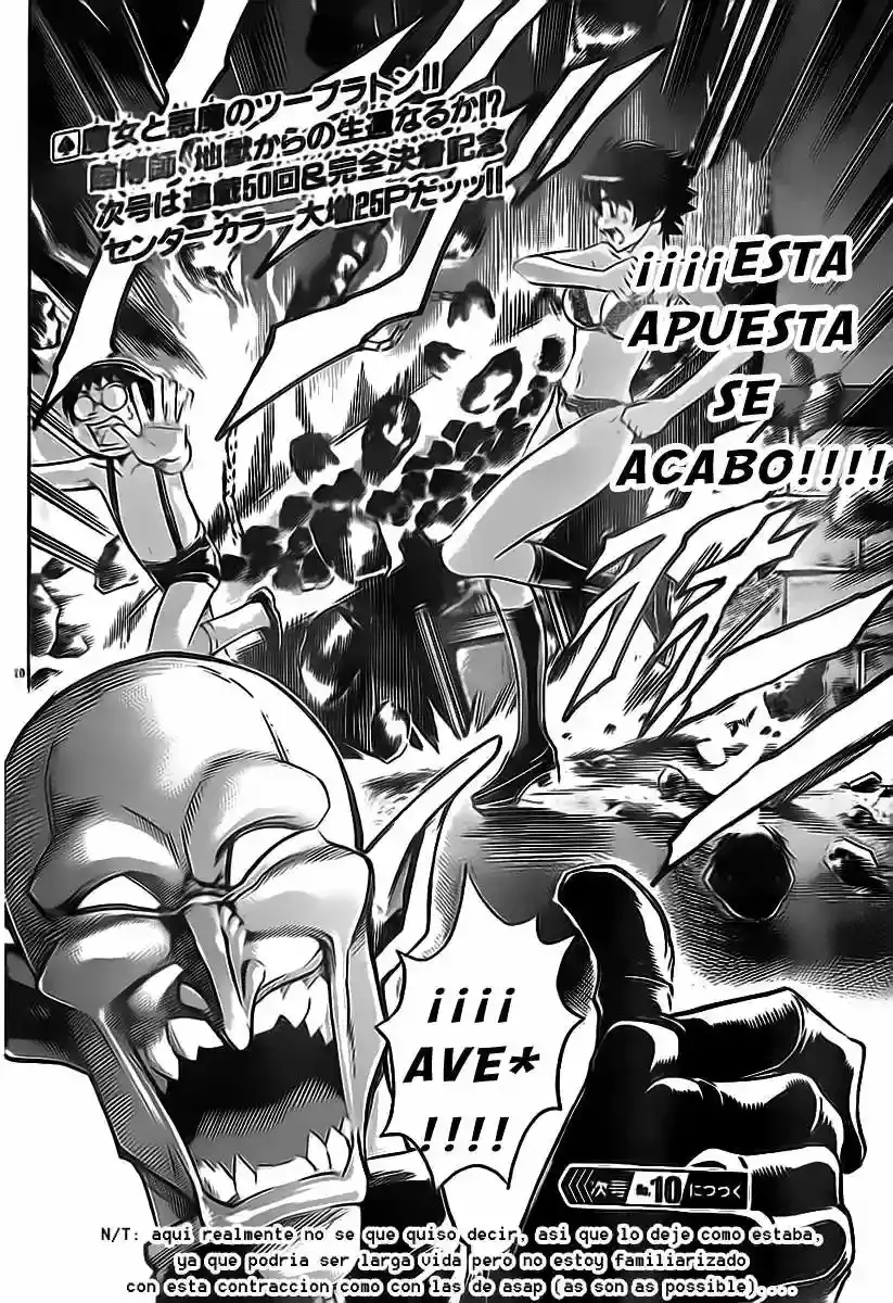 Gamble Fish capítulo 49, página 21