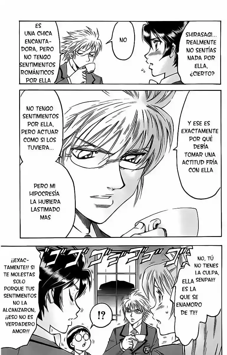 Gamble Fish capítulo 59, página 7