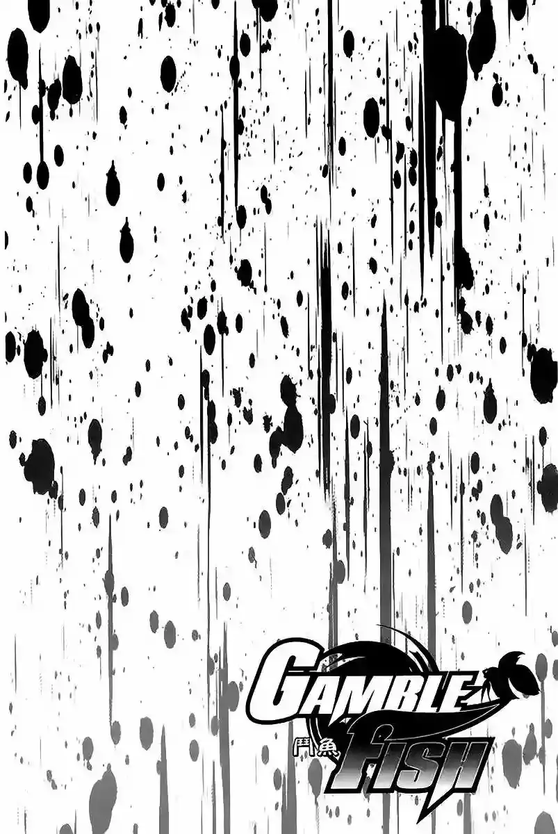 Gamble Fish capítulo 67, página 3