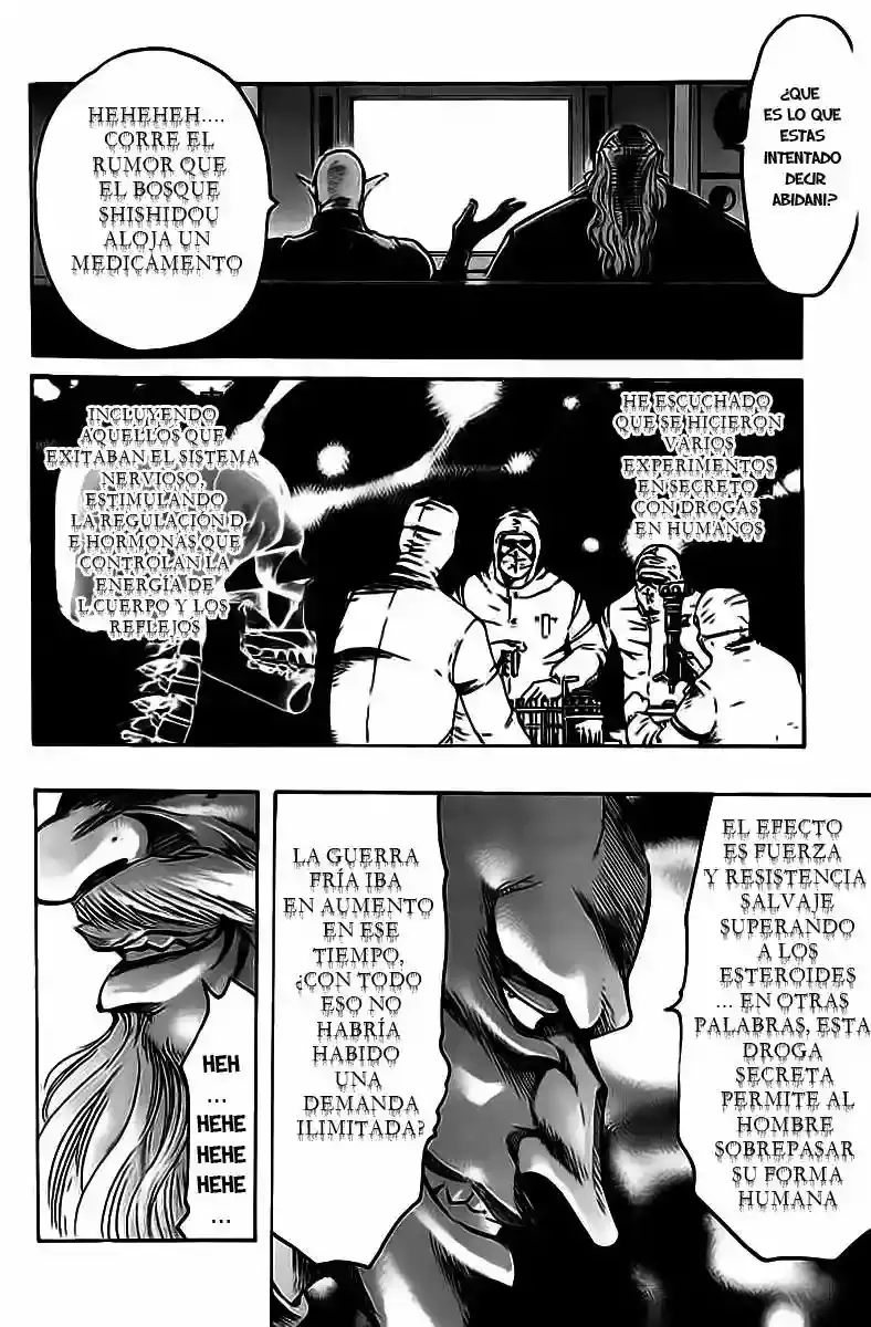 Gamble Fish capítulo 71, página 18