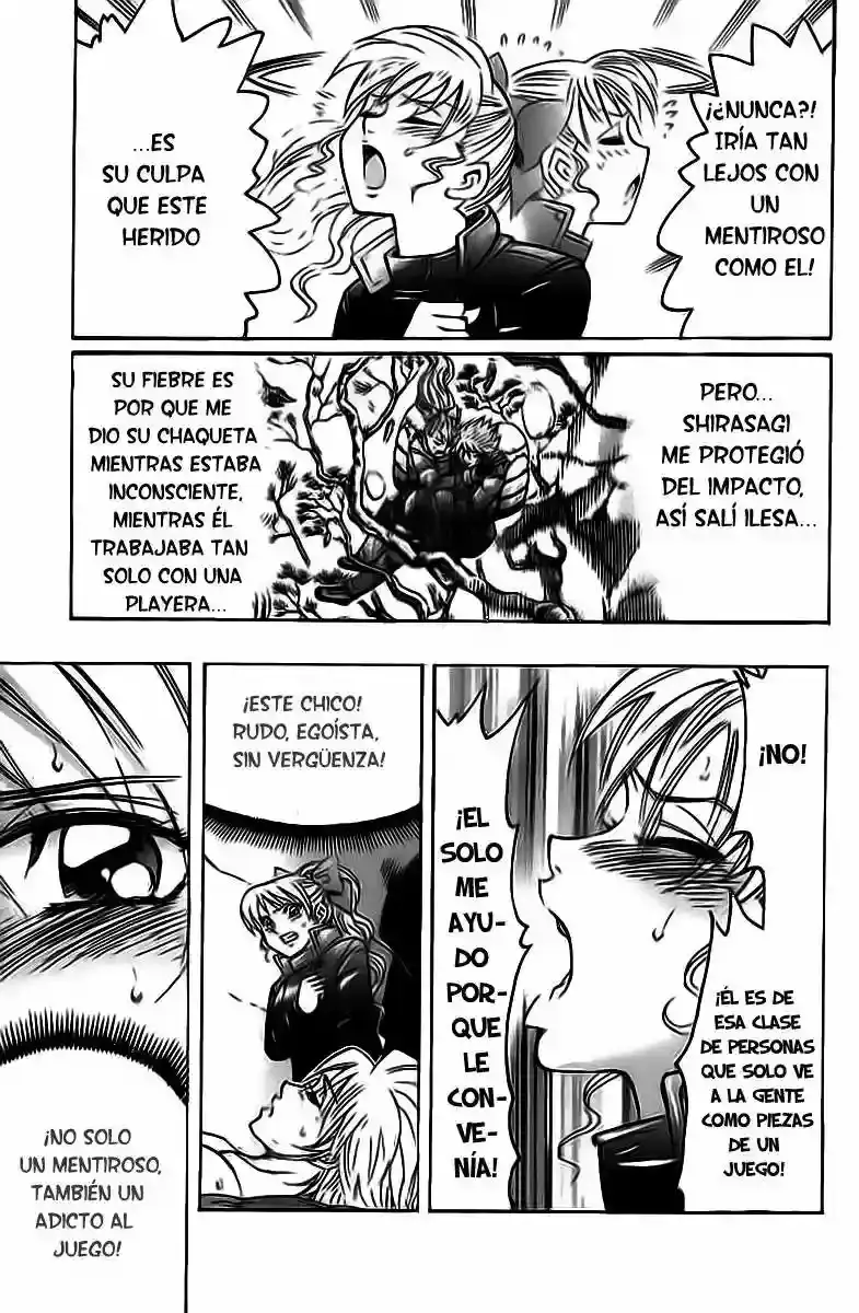 Gamble Fish capítulo 74, página 17