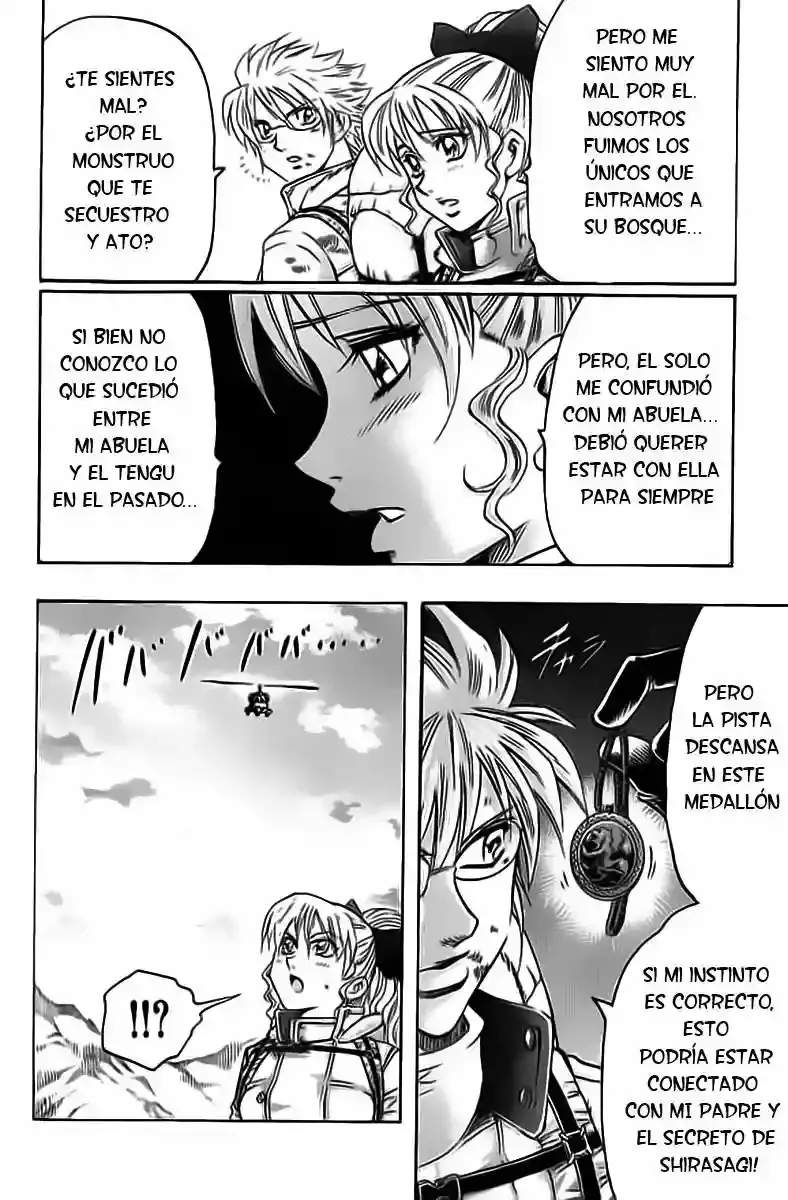 Gamble Fish capítulo 77, página 9