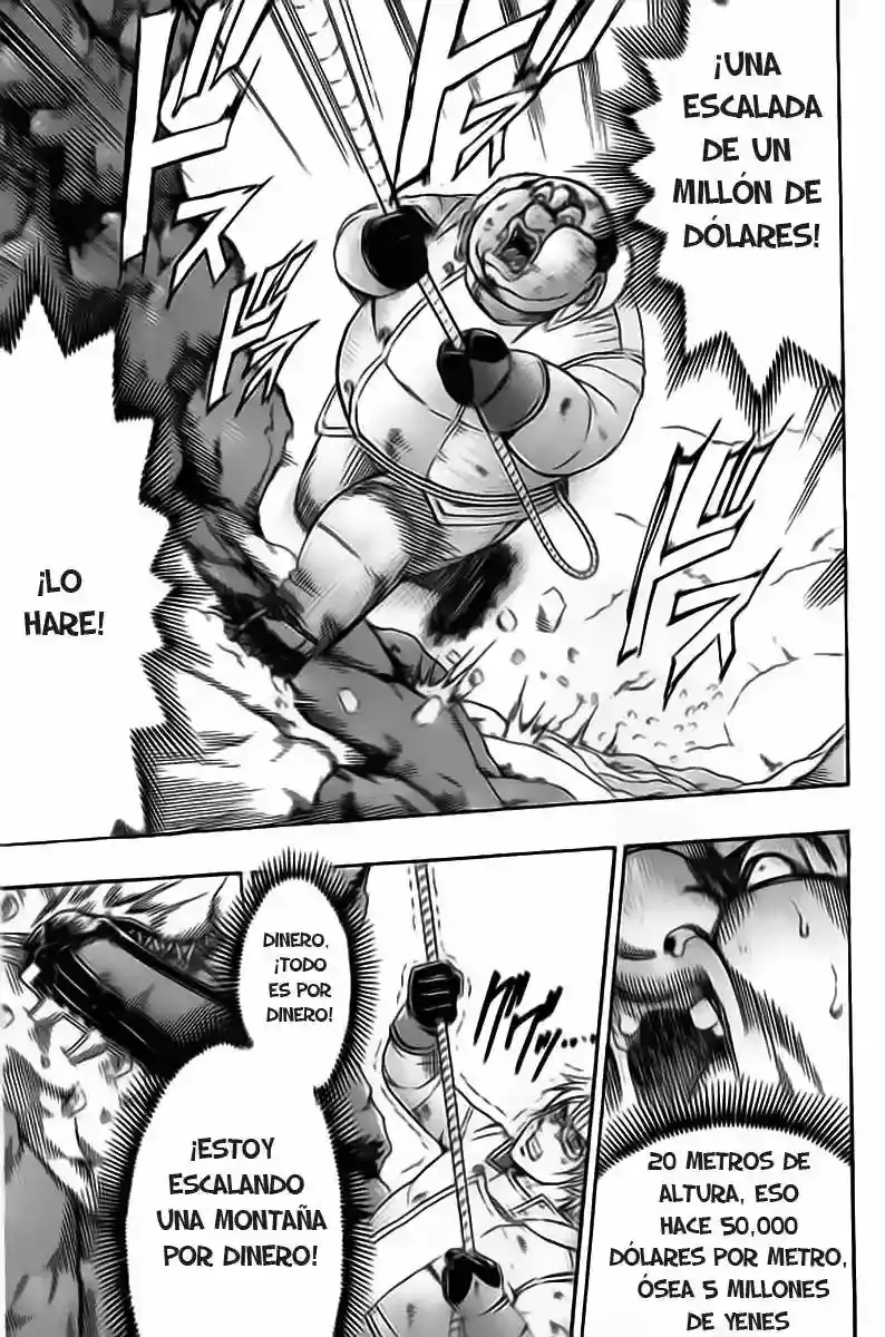 Gamble Fish capítulo 78, página 17