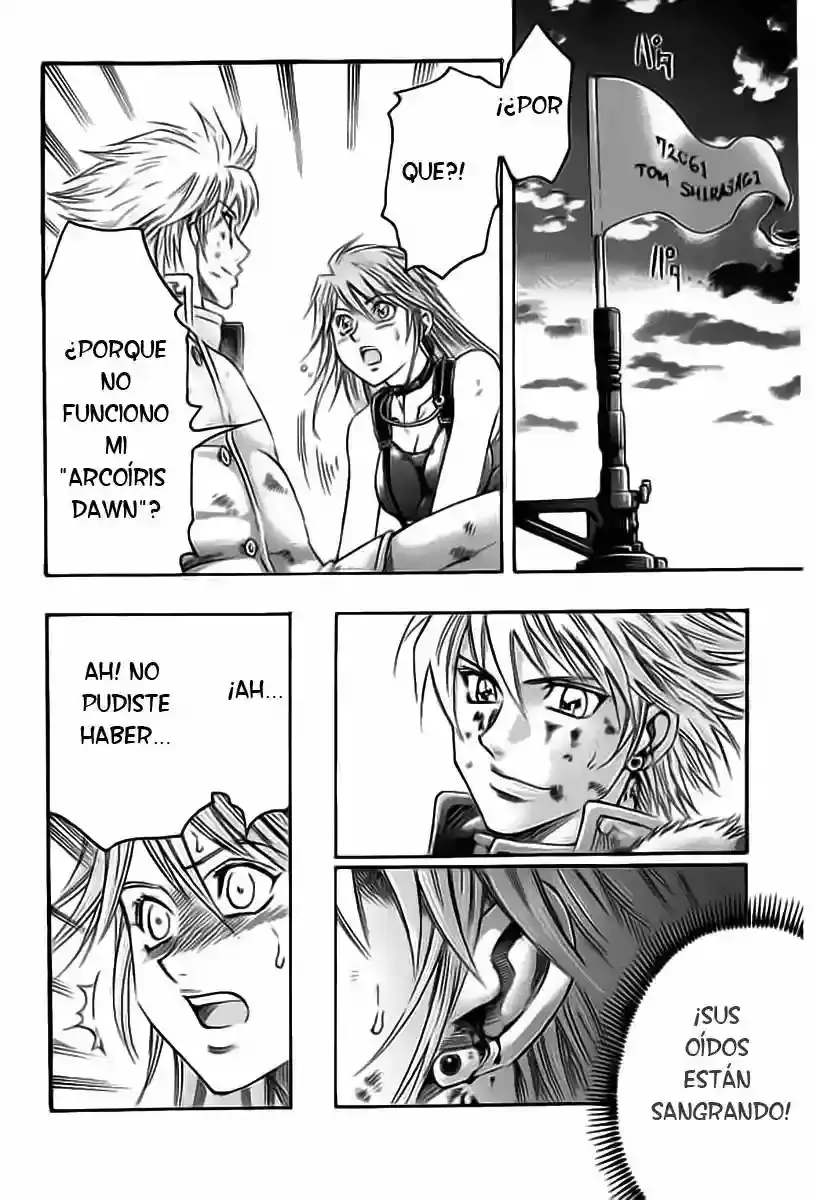 Gamble Fish capítulo 80, página 14
