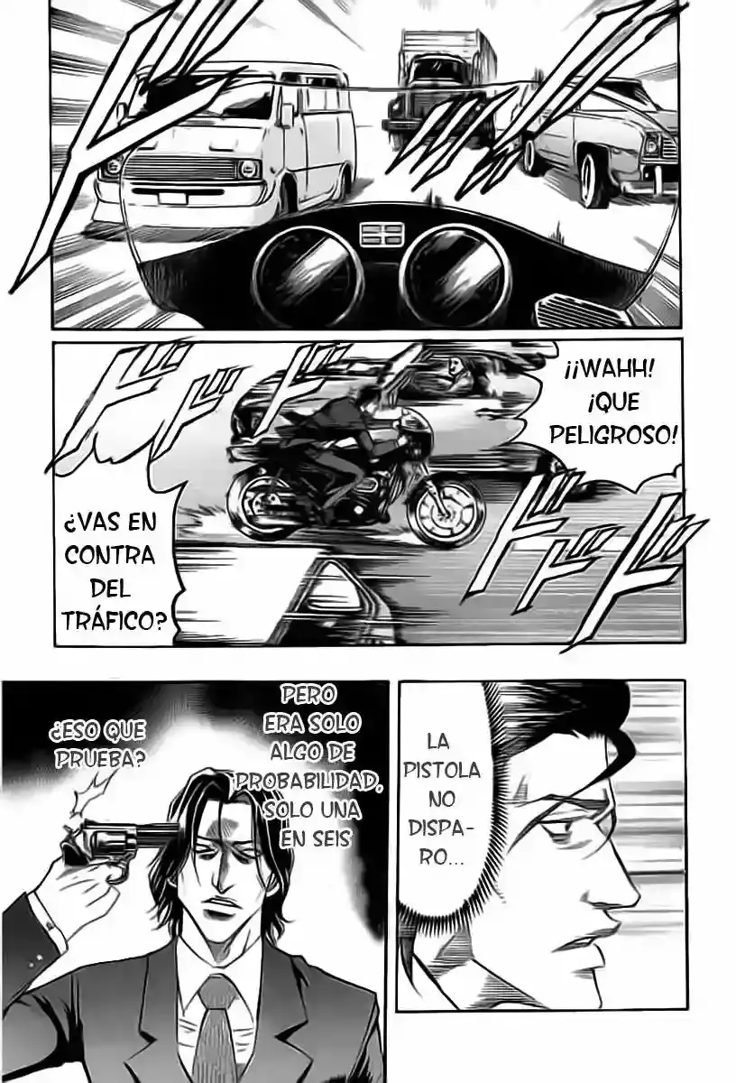 Gamble Fish capítulo 84, página 15