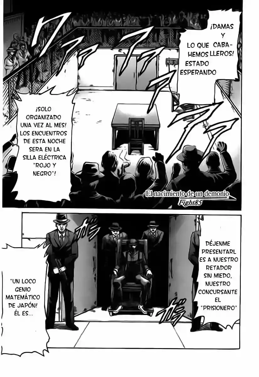 Gamble Fish capítulo 85, página 1