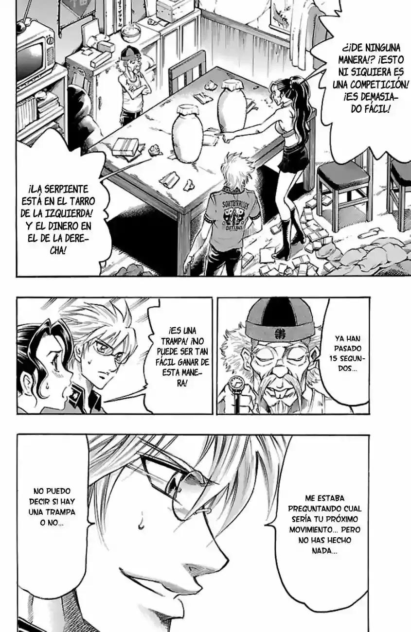 Gamble Fish capítulo 89, página 13