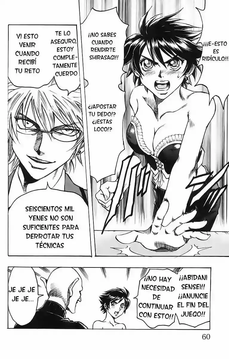 Gamble Fish capítulo 9, página 16