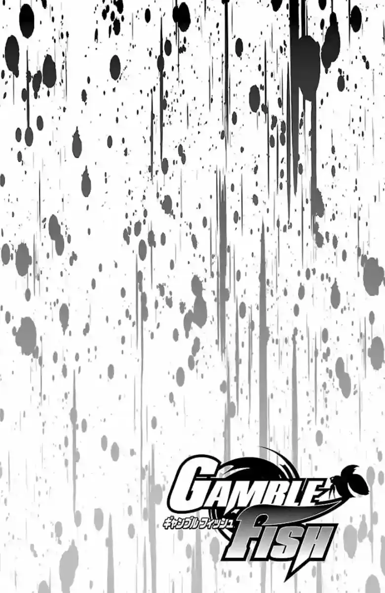 Gamble Fish capítulo 95, página 4