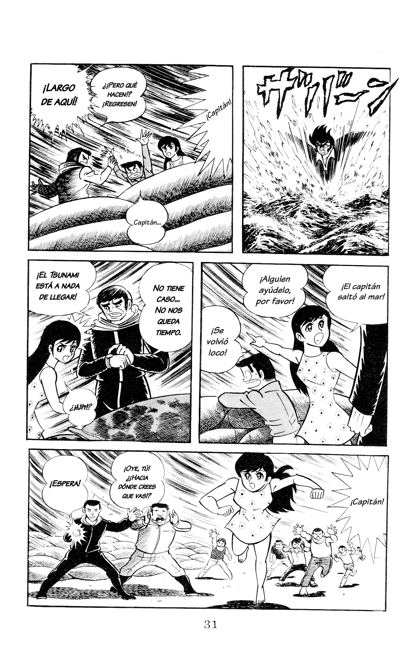 Garla capítulo 2, página 2