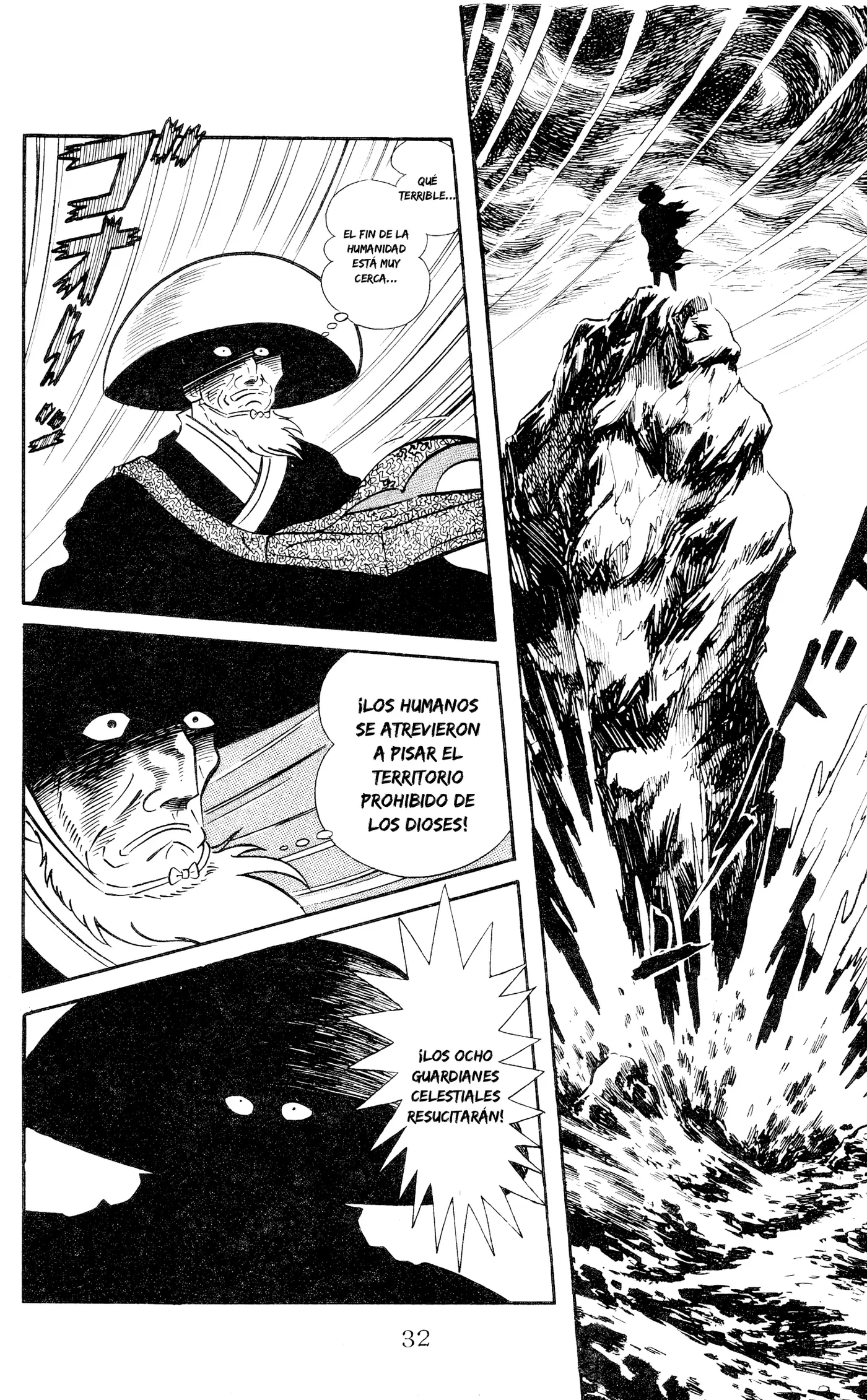 Garla capítulo 2, página 3