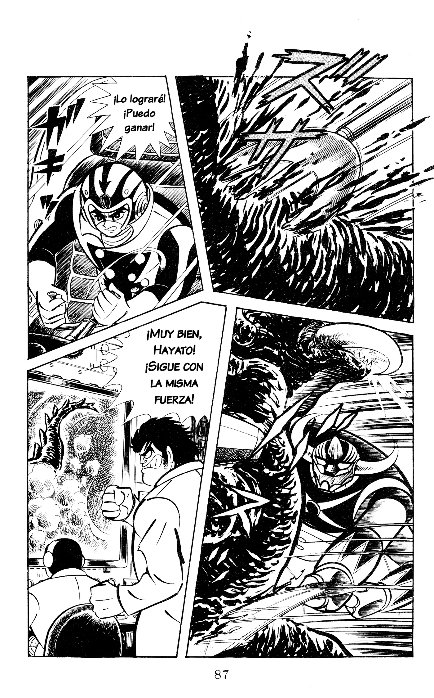 Garla capítulo 4, página 6