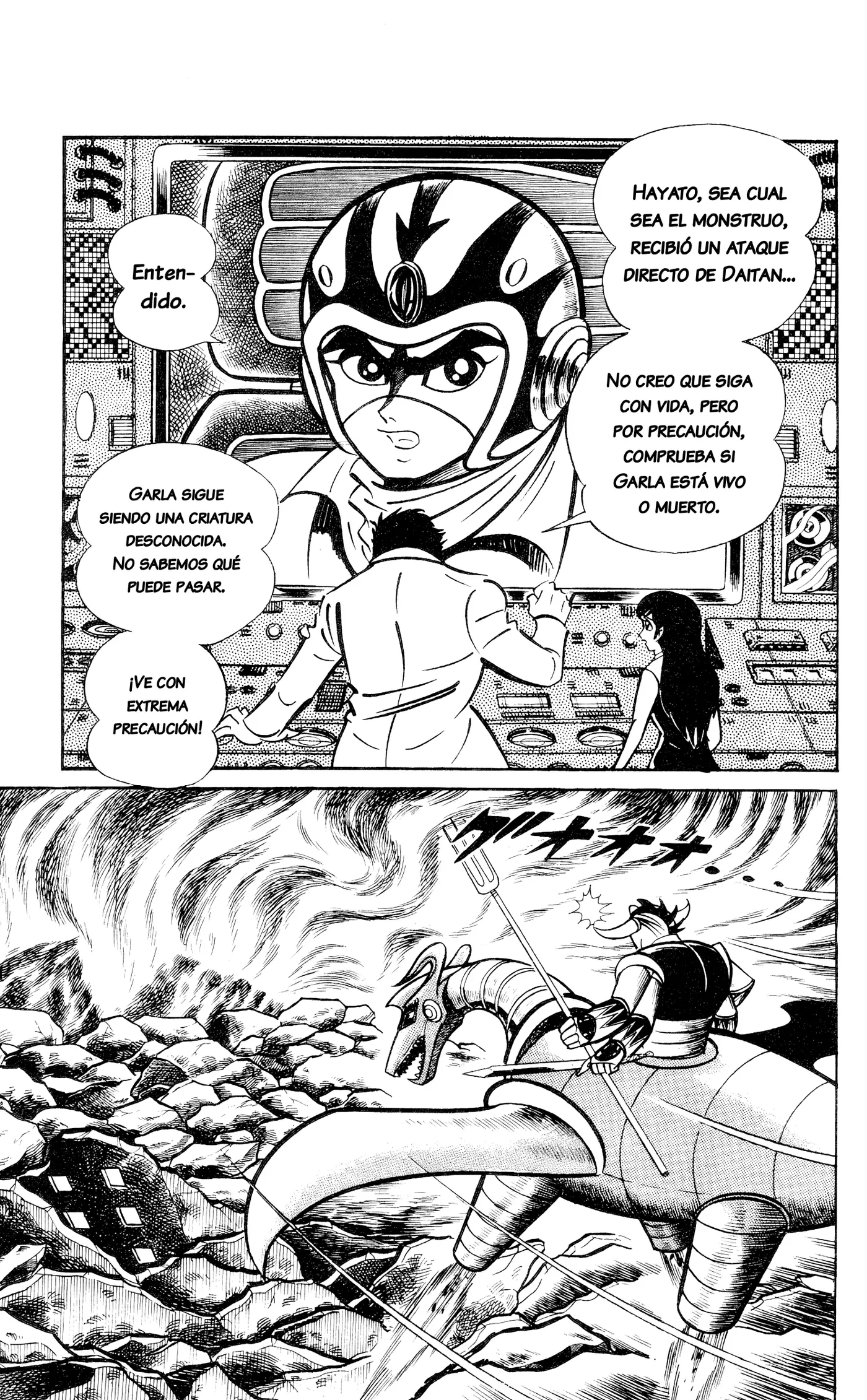 Garla capítulo 4, página 15