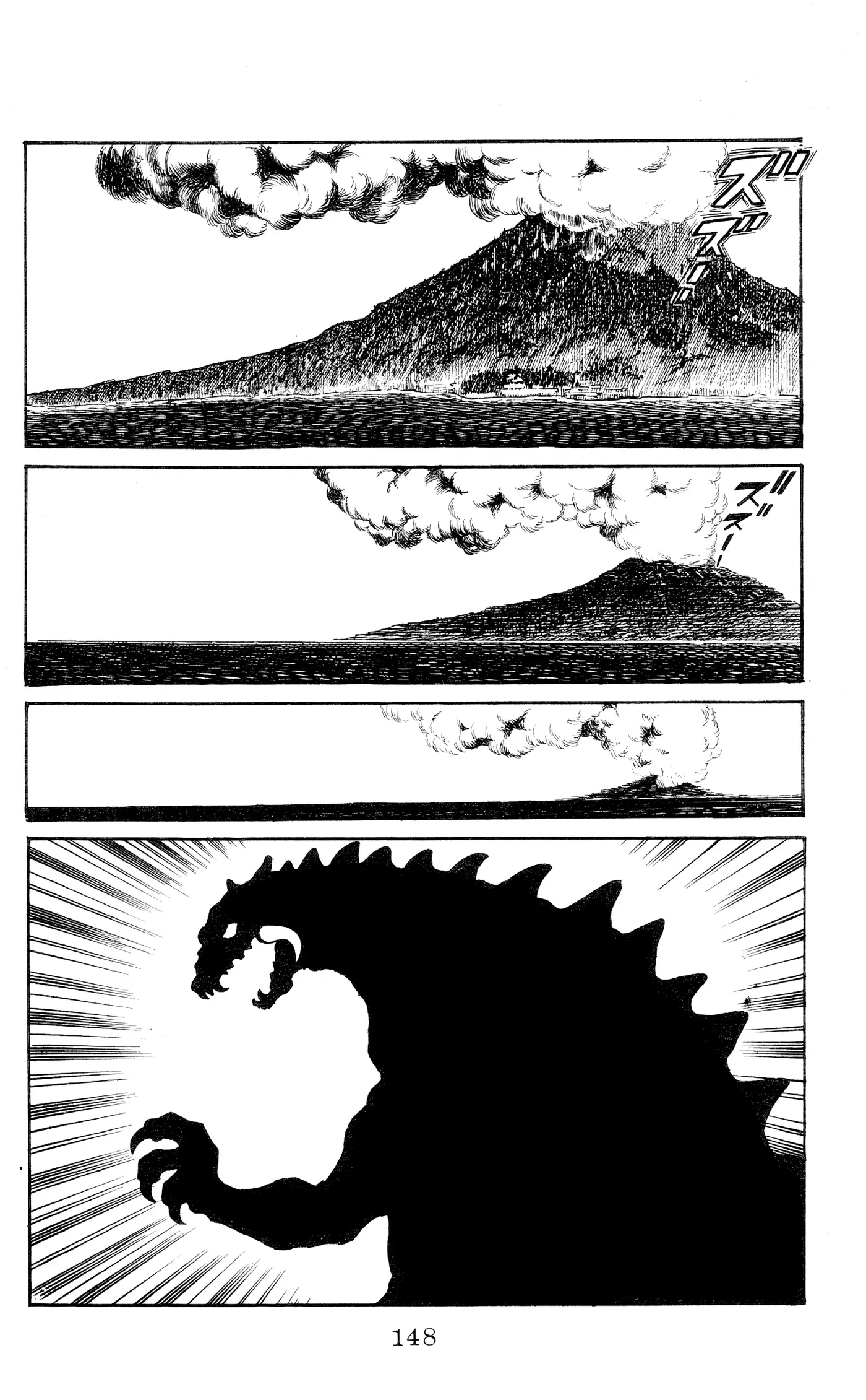 Garla capítulo 6, página 20