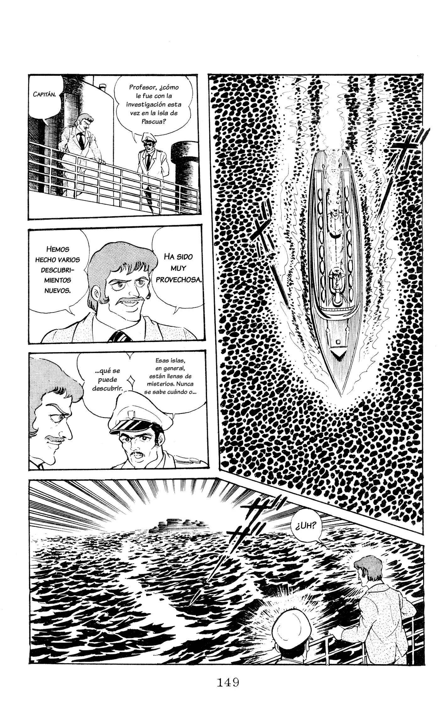 Garla capítulo 7, página 1
