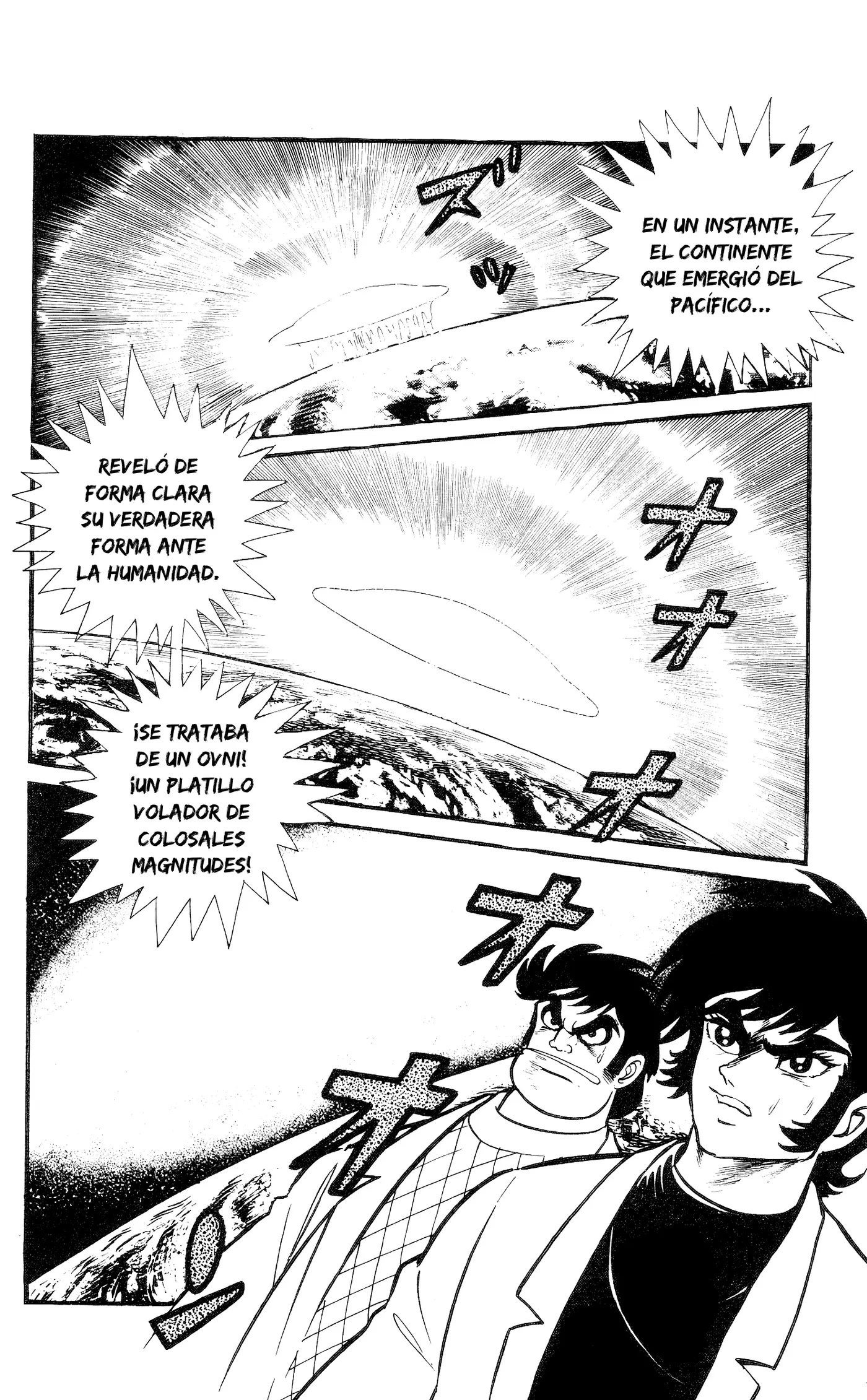 Garla capítulo 8, página 3