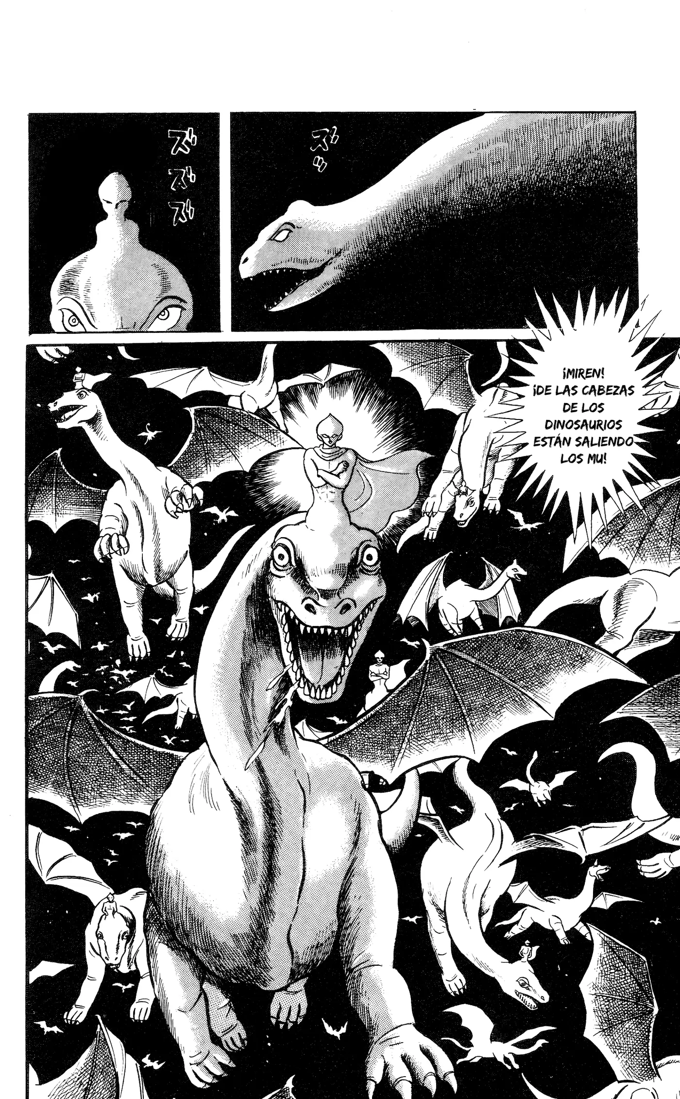 Garla capítulo 9, página 14