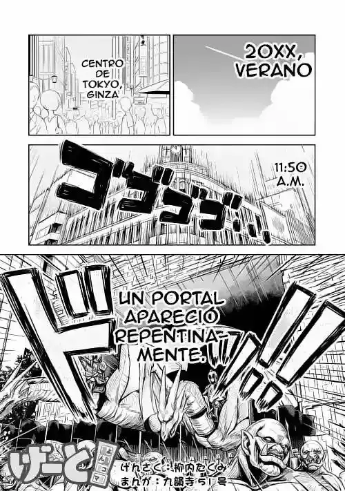 GATE! capítulo 1, página 2