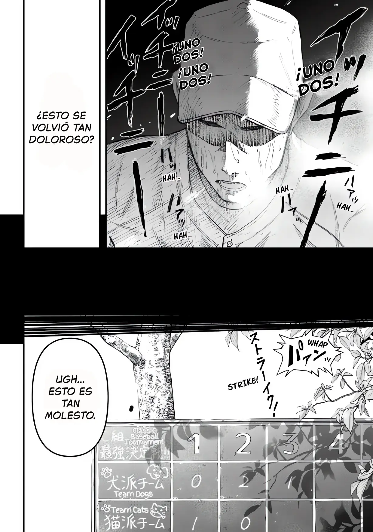 Gekidou capítulo 1, página 4