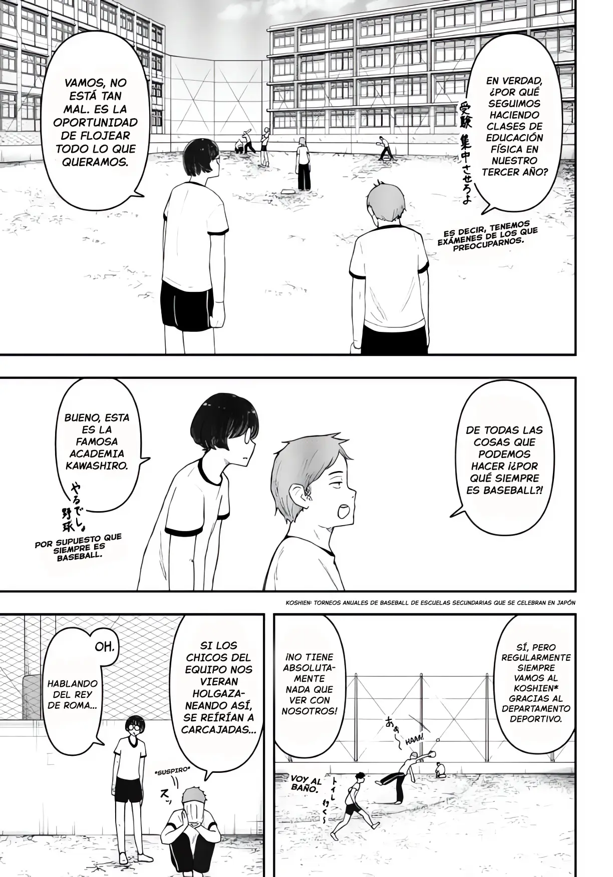 Gekidou capítulo 1, página 5