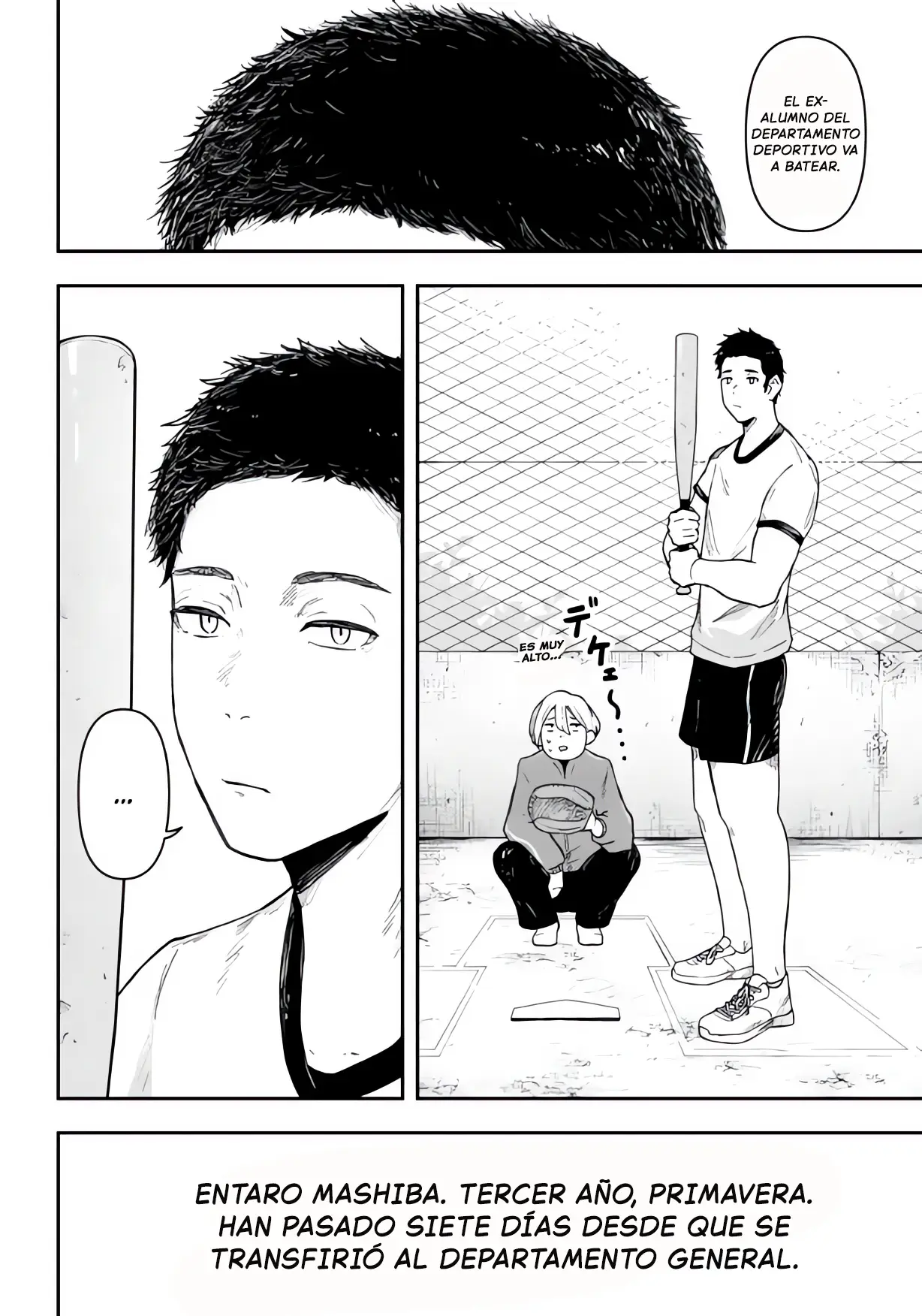 Gekidou capítulo 1, página 6