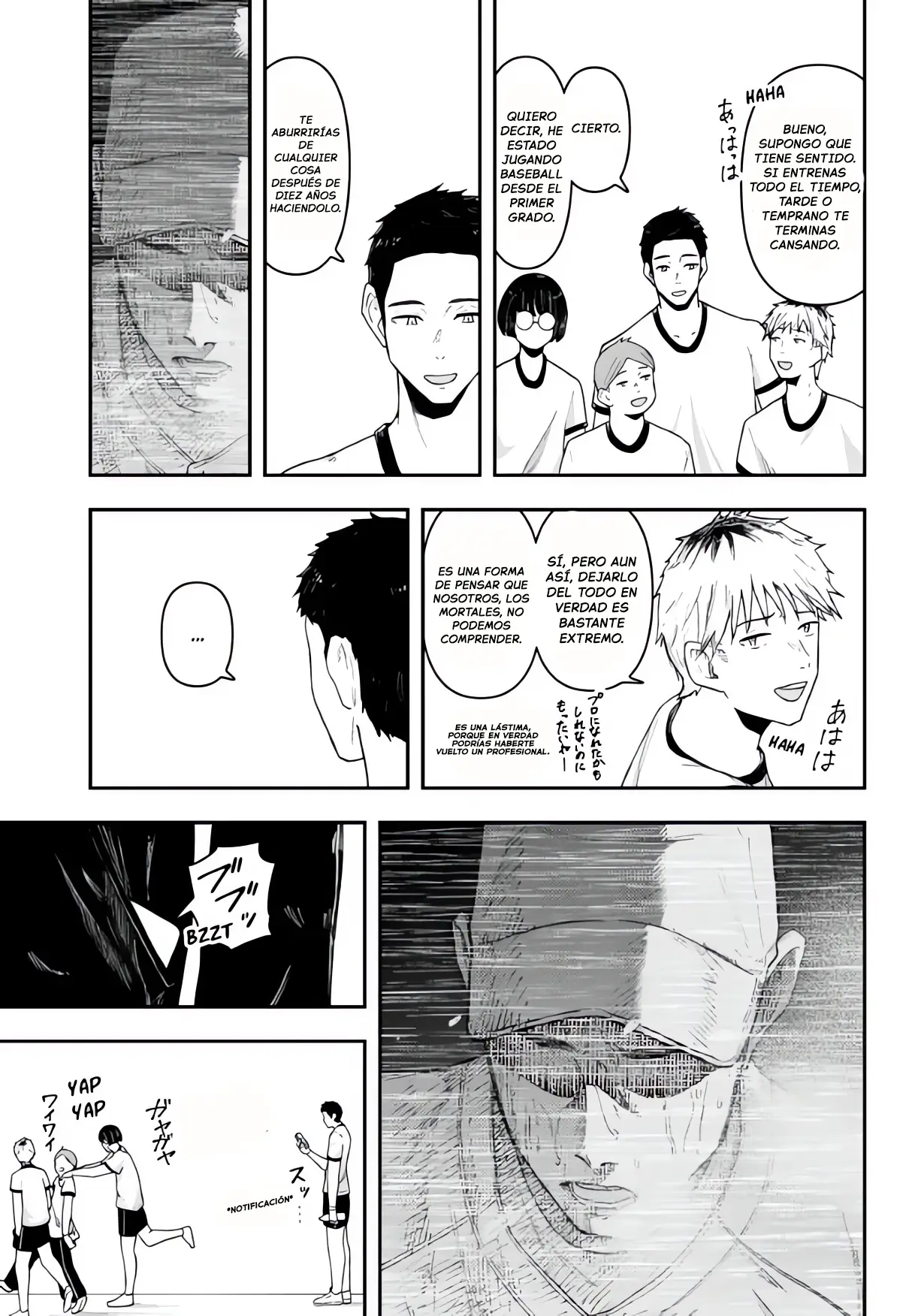 Gekidou capítulo 1, página 13