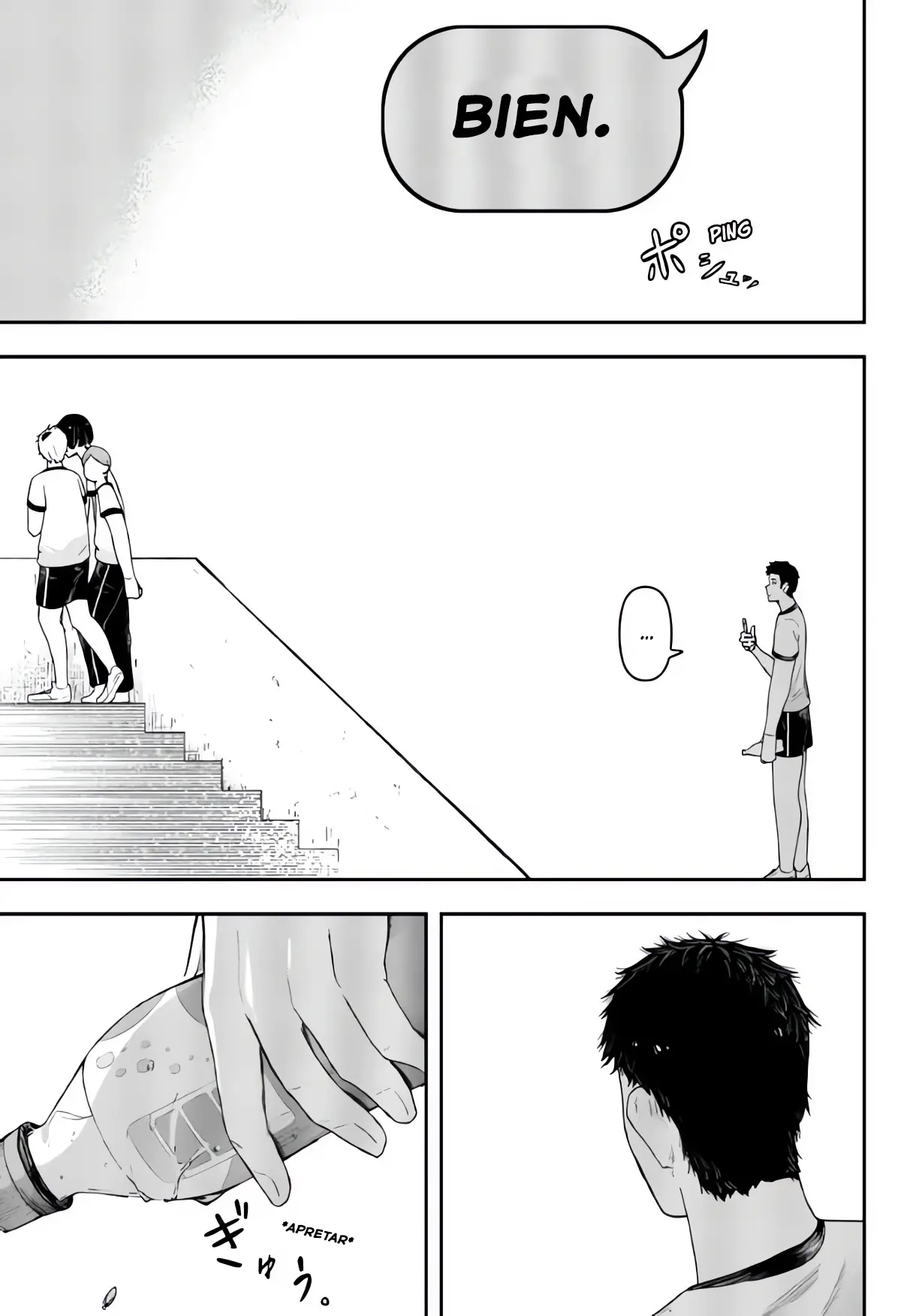 Gekidou capítulo 1, página 15