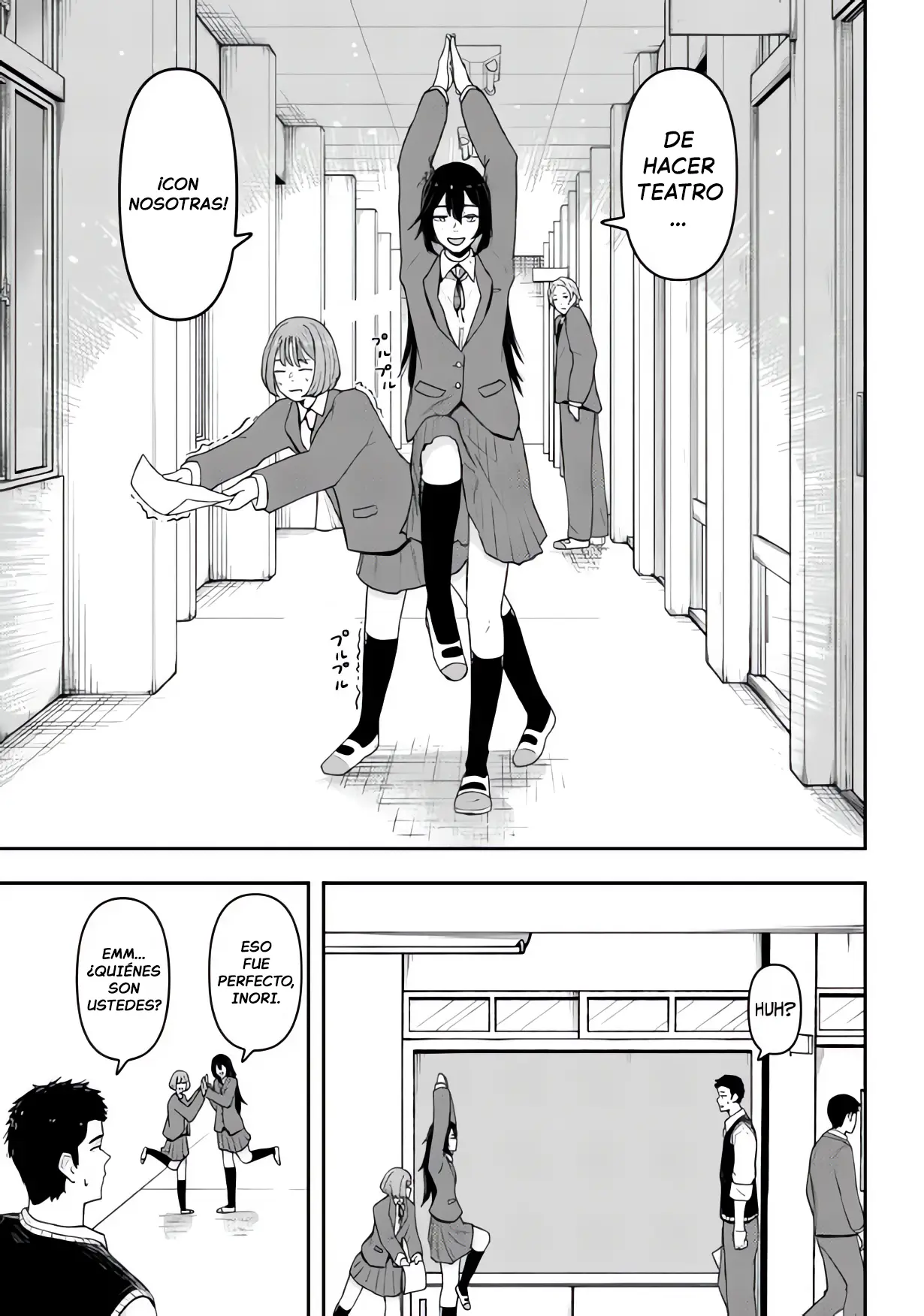 Gekidou capítulo 1, página 17