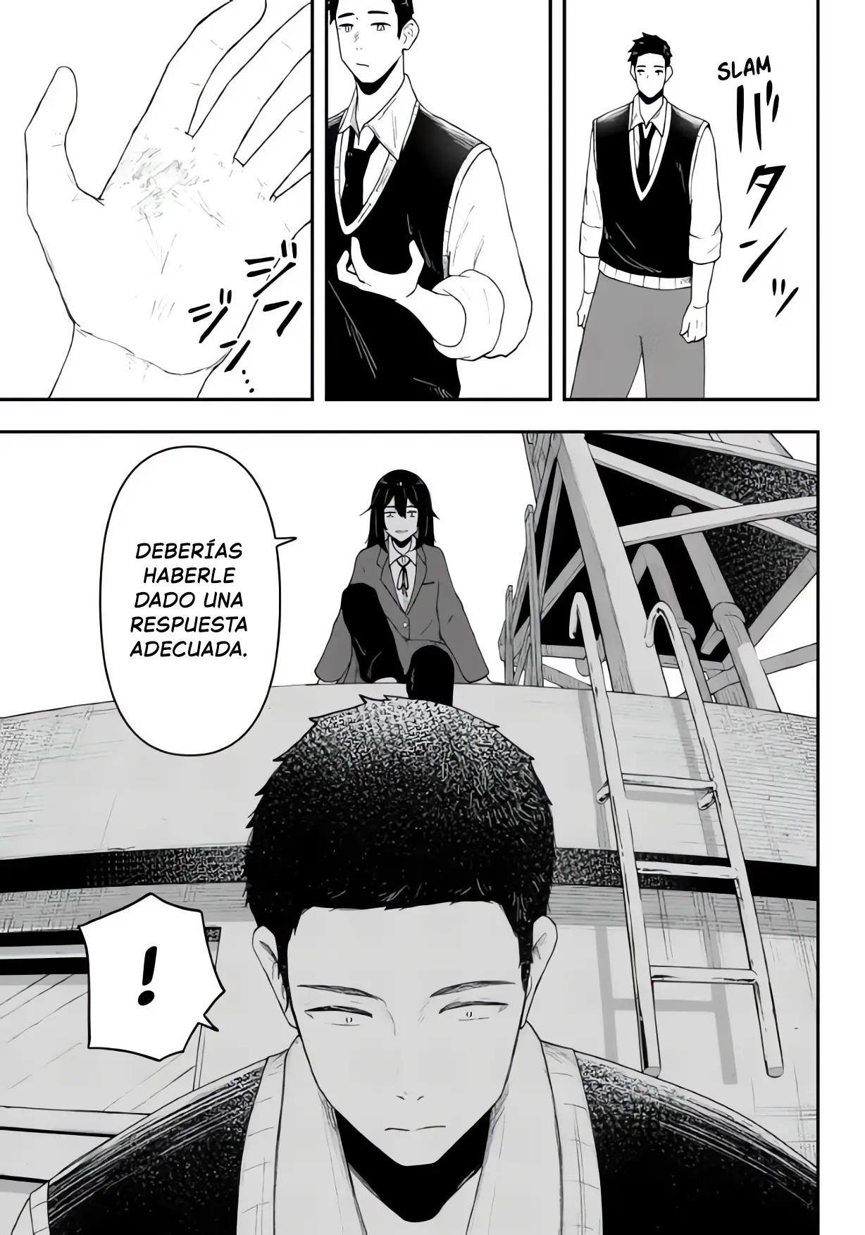 Gekidou capítulo 1, página 33