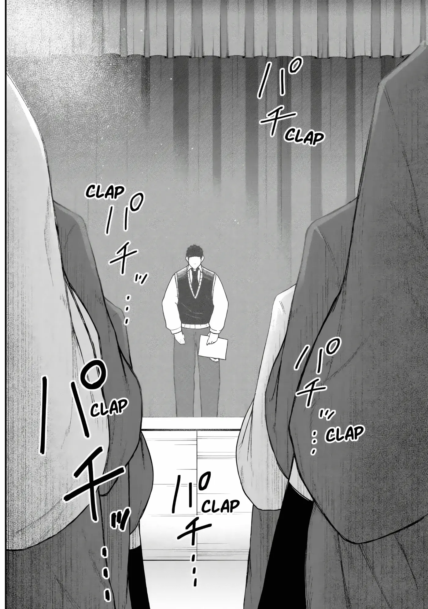 Gekidou capítulo 10, página 12