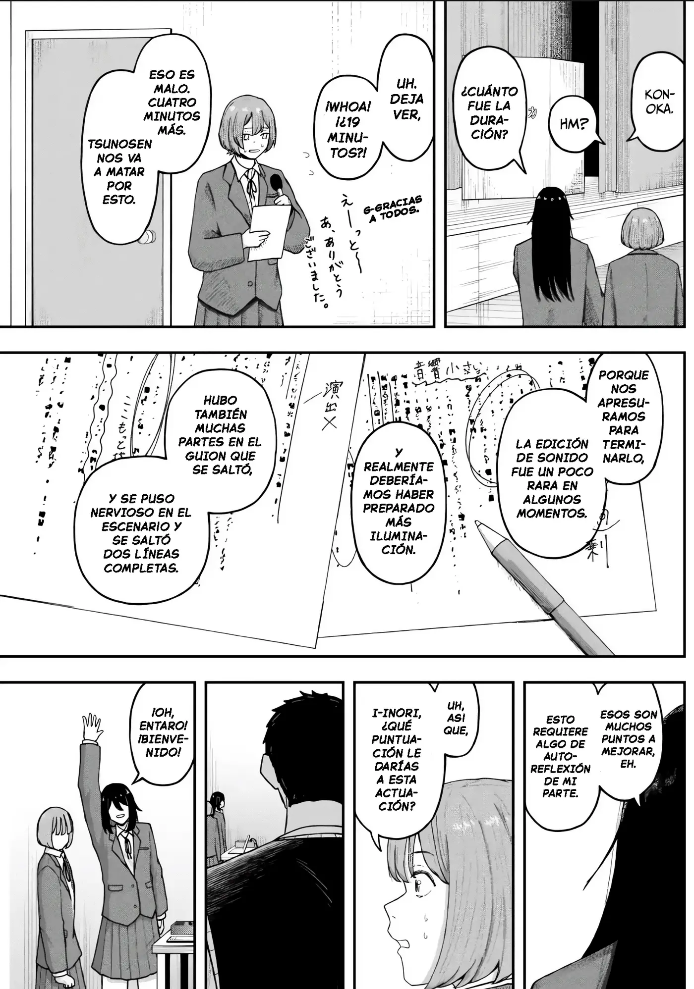 Gekidou capítulo 10, página 17
