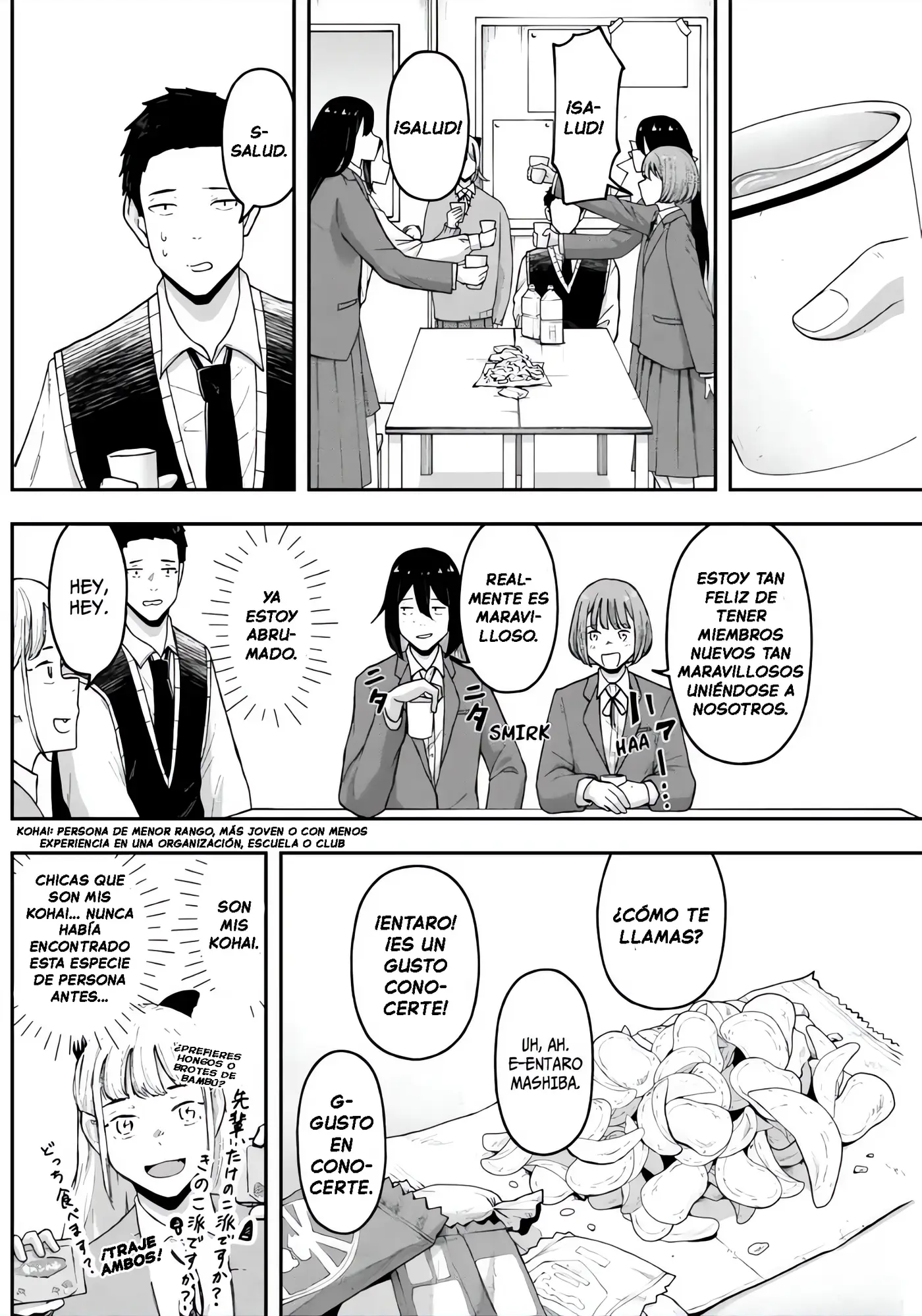 Gekidou capítulo 12, página 4