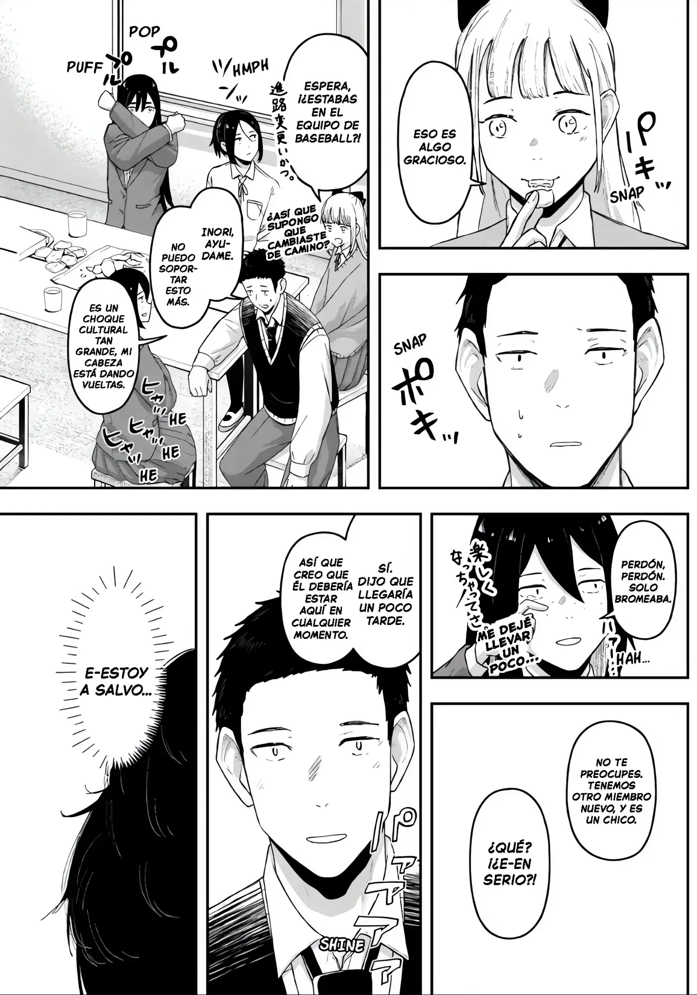 Gekidou capítulo 12, página 7