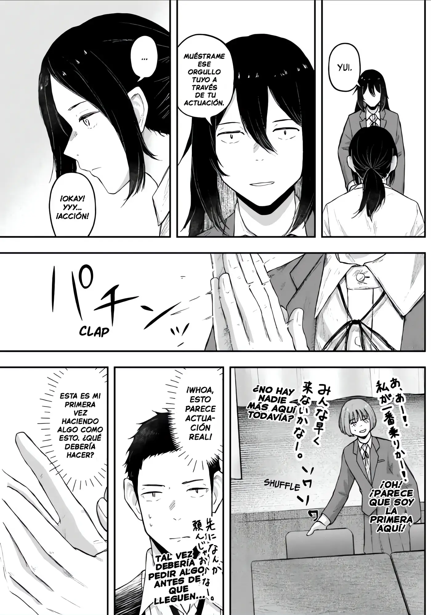 Gekidou capítulo 12, página 13
