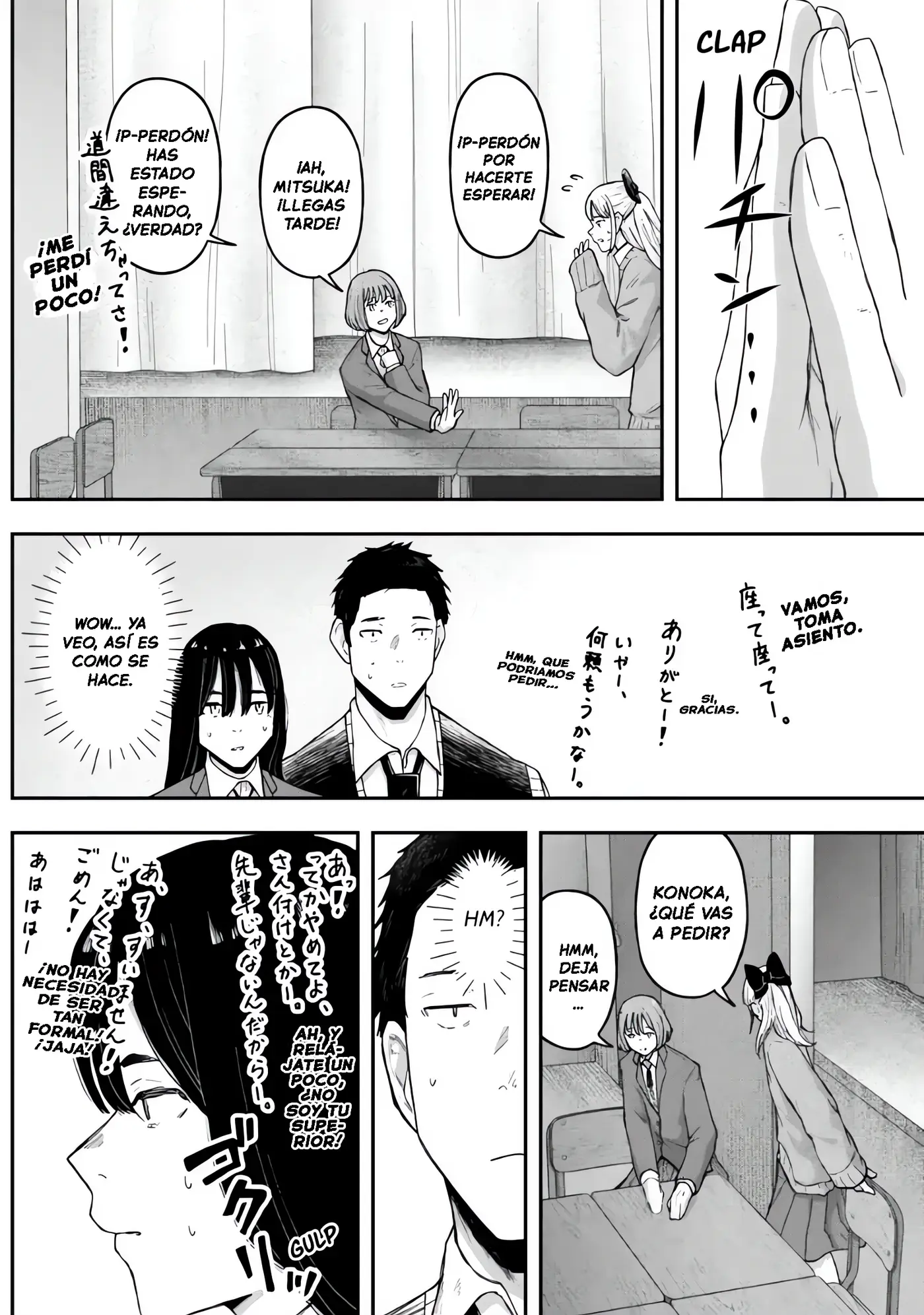 Gekidou capítulo 12, página 14
