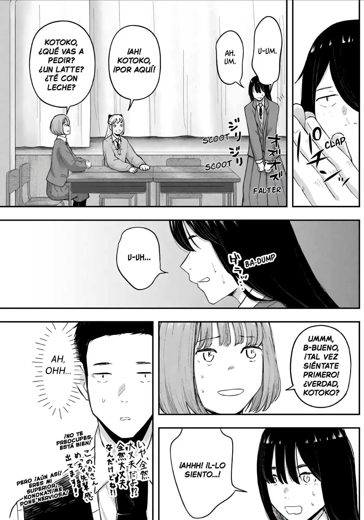 Gekidou capítulo 12, página 15
