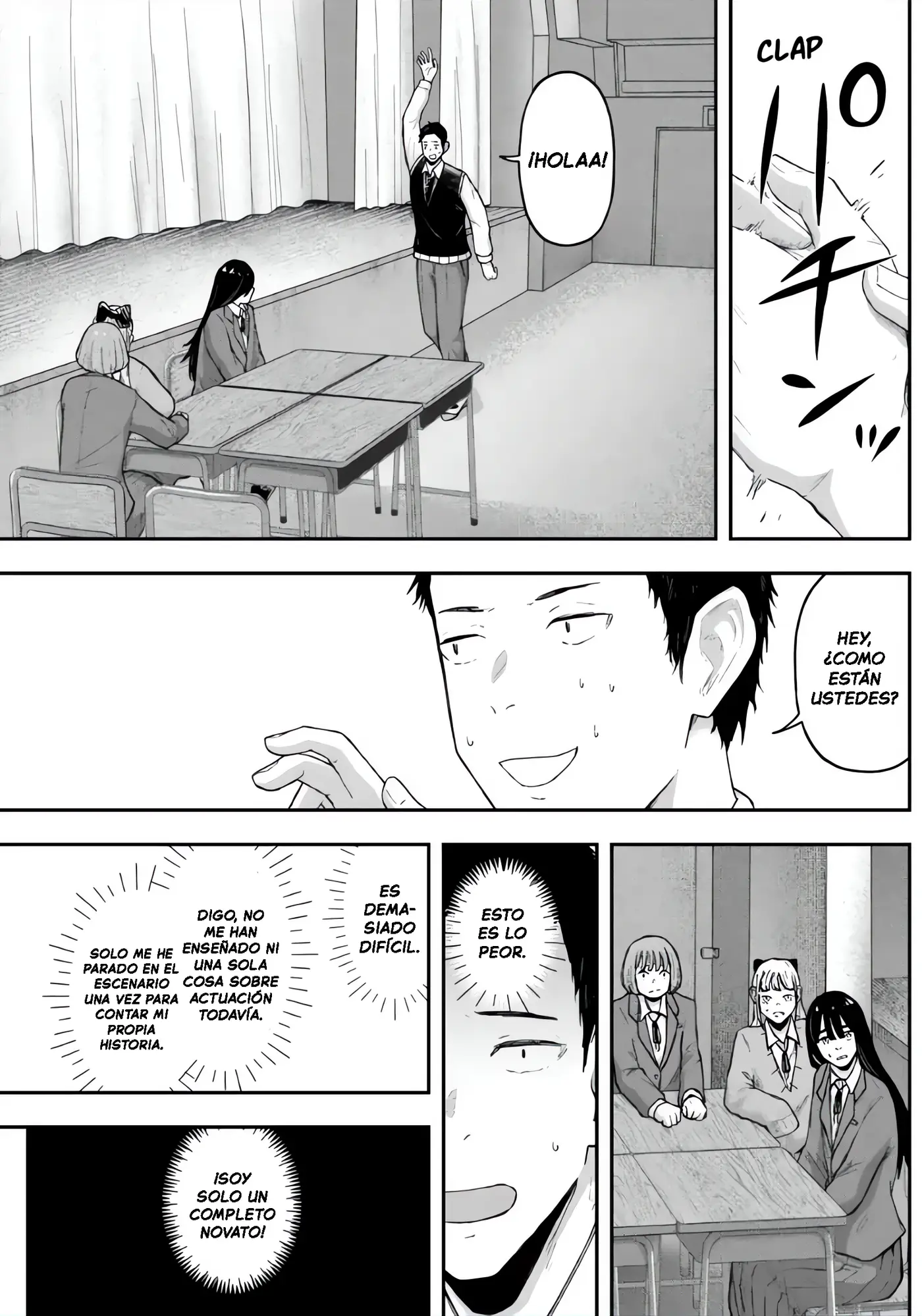 Gekidou capítulo 12, página 17