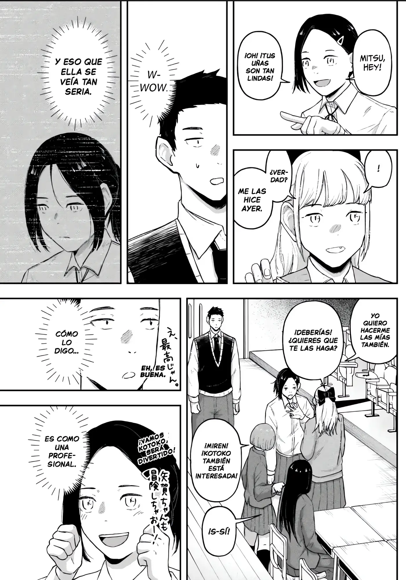 Gekidou capítulo 13, página 3