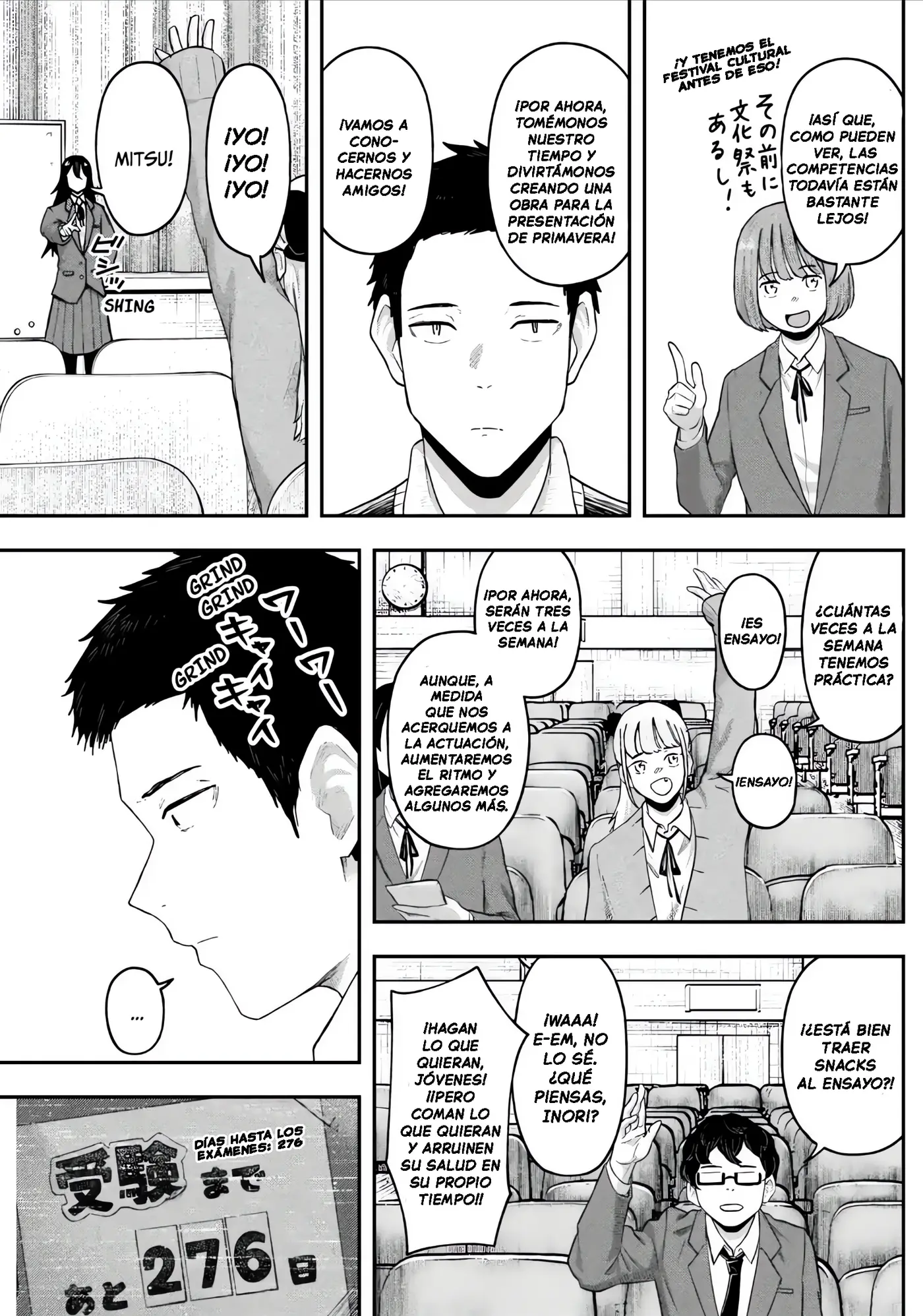 Gekidou capítulo 13, página 11
