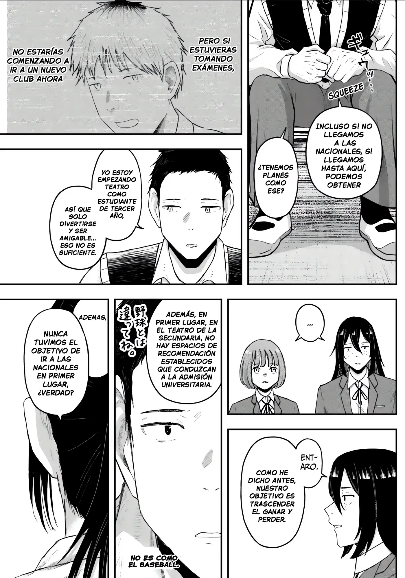 Gekidou capítulo 13, página 13