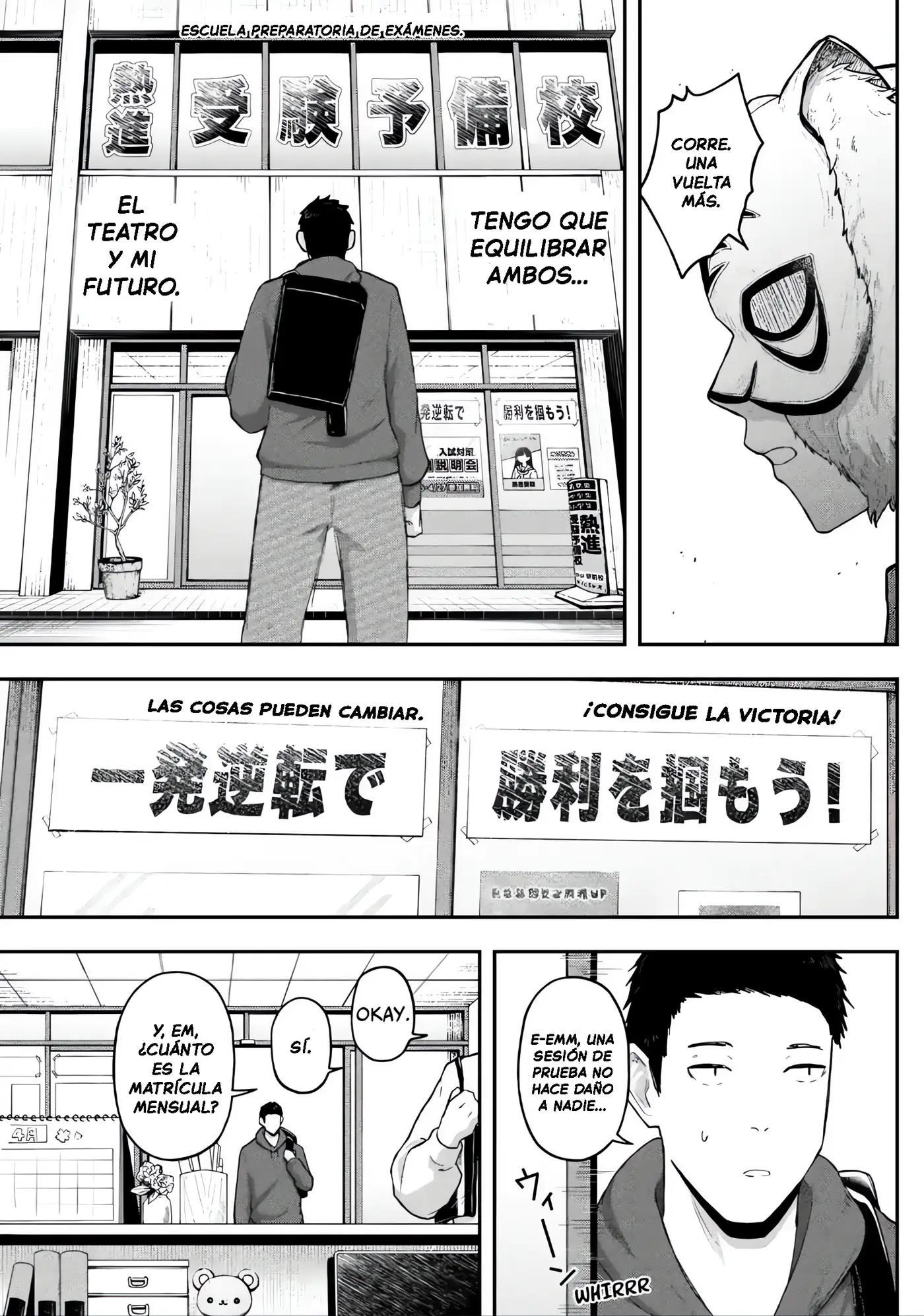 Gekidou capítulo 13, página 17