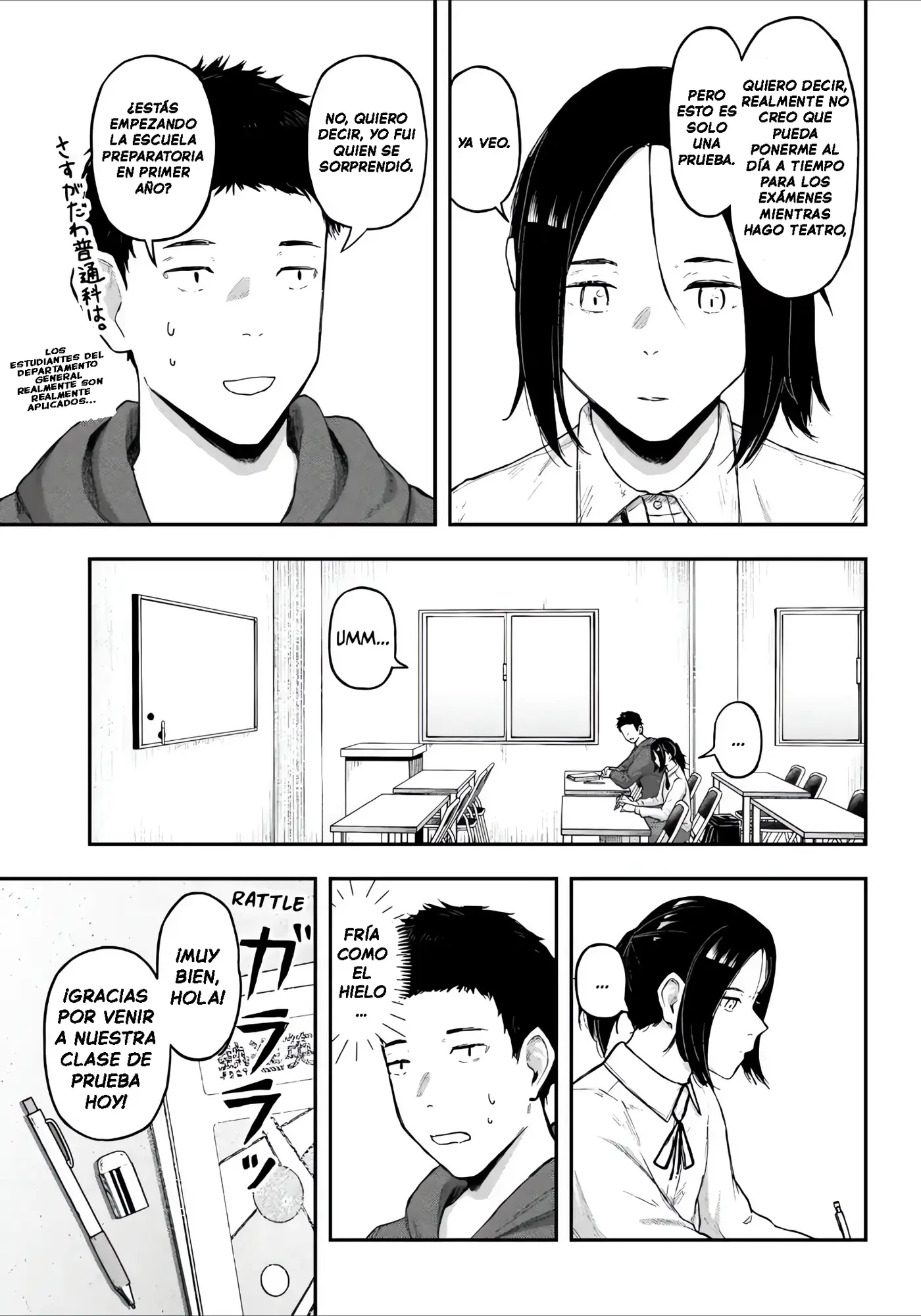Gekidou capítulo 14, página 4