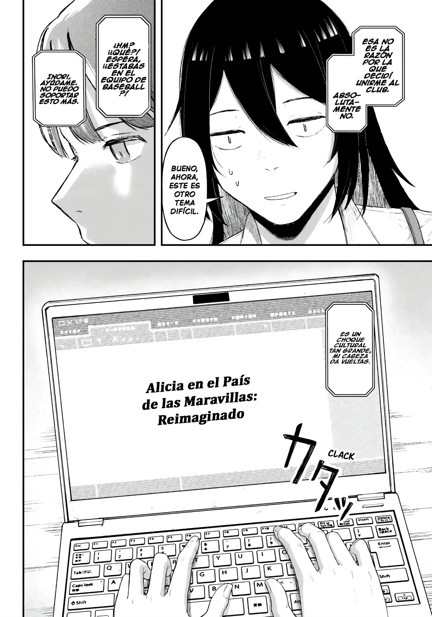 Gekidou capítulo 14, página 18