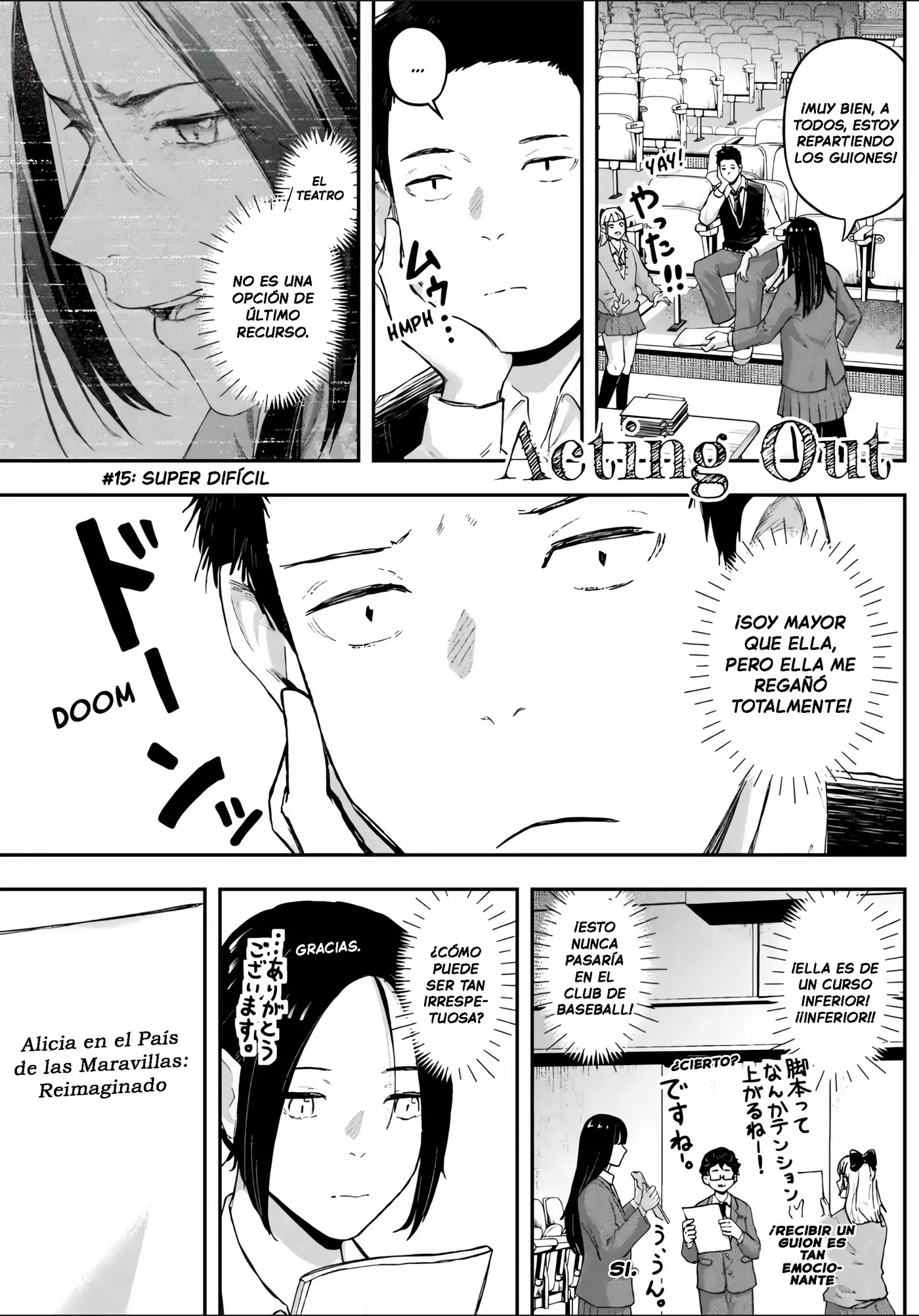 Gekidou capítulo 15, página 1