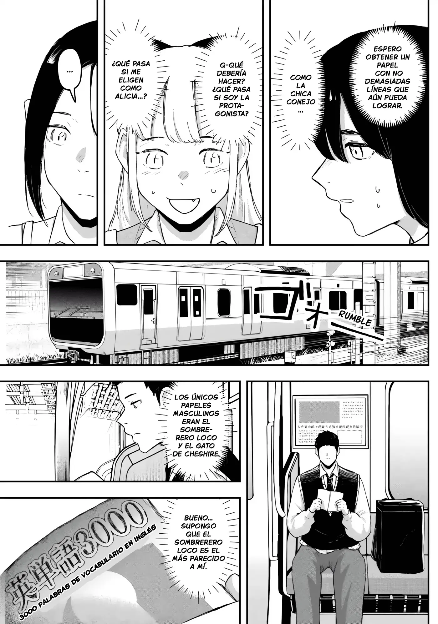 Gekidou capítulo 15, página 11