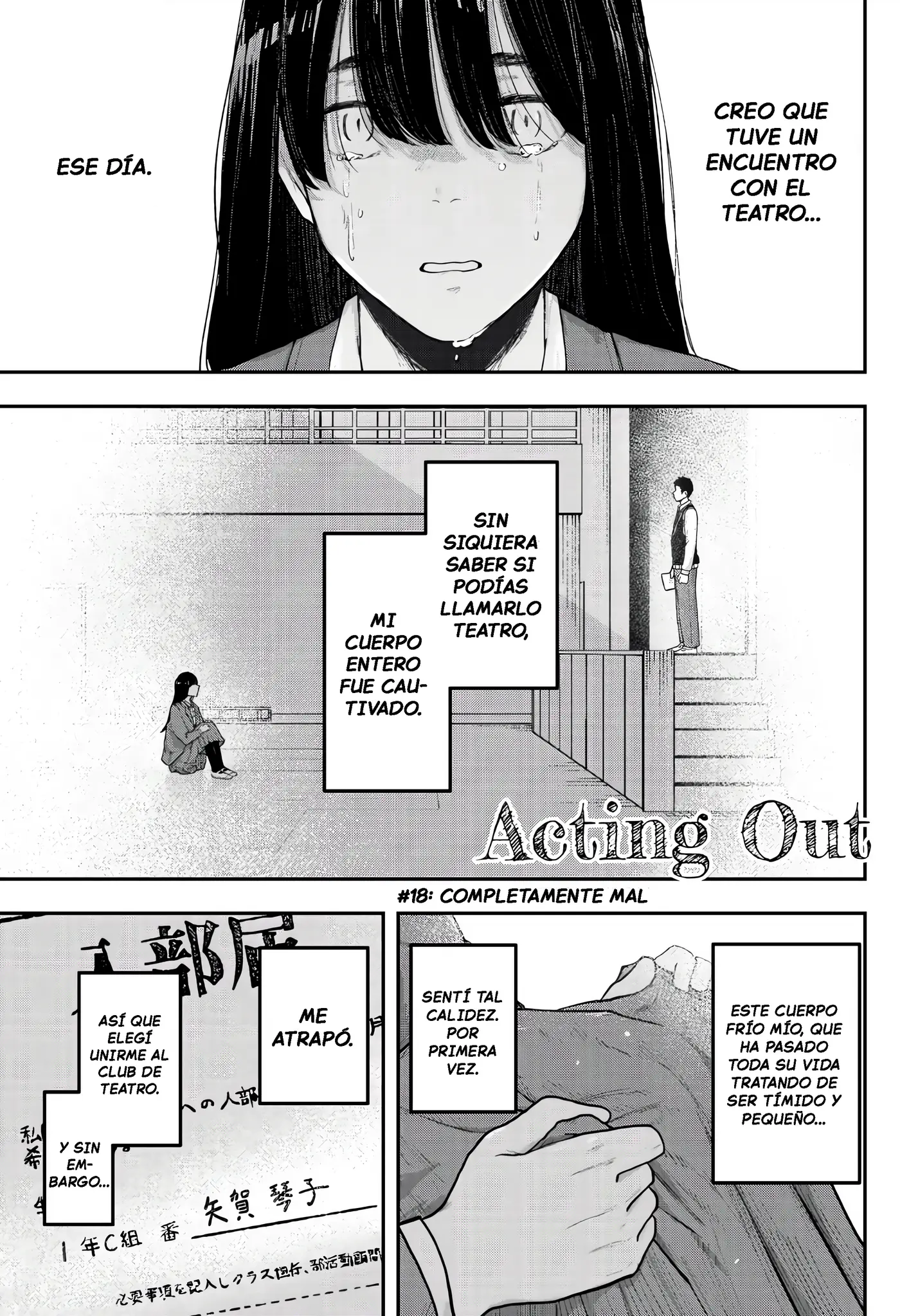 Gekidou capítulo 18, página 1