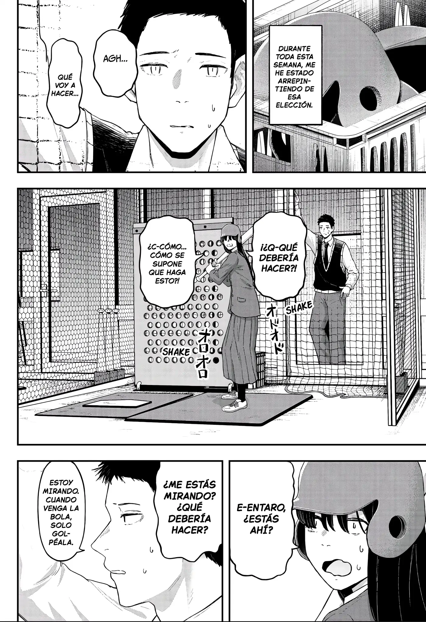 Gekidou capítulo 18, página 2