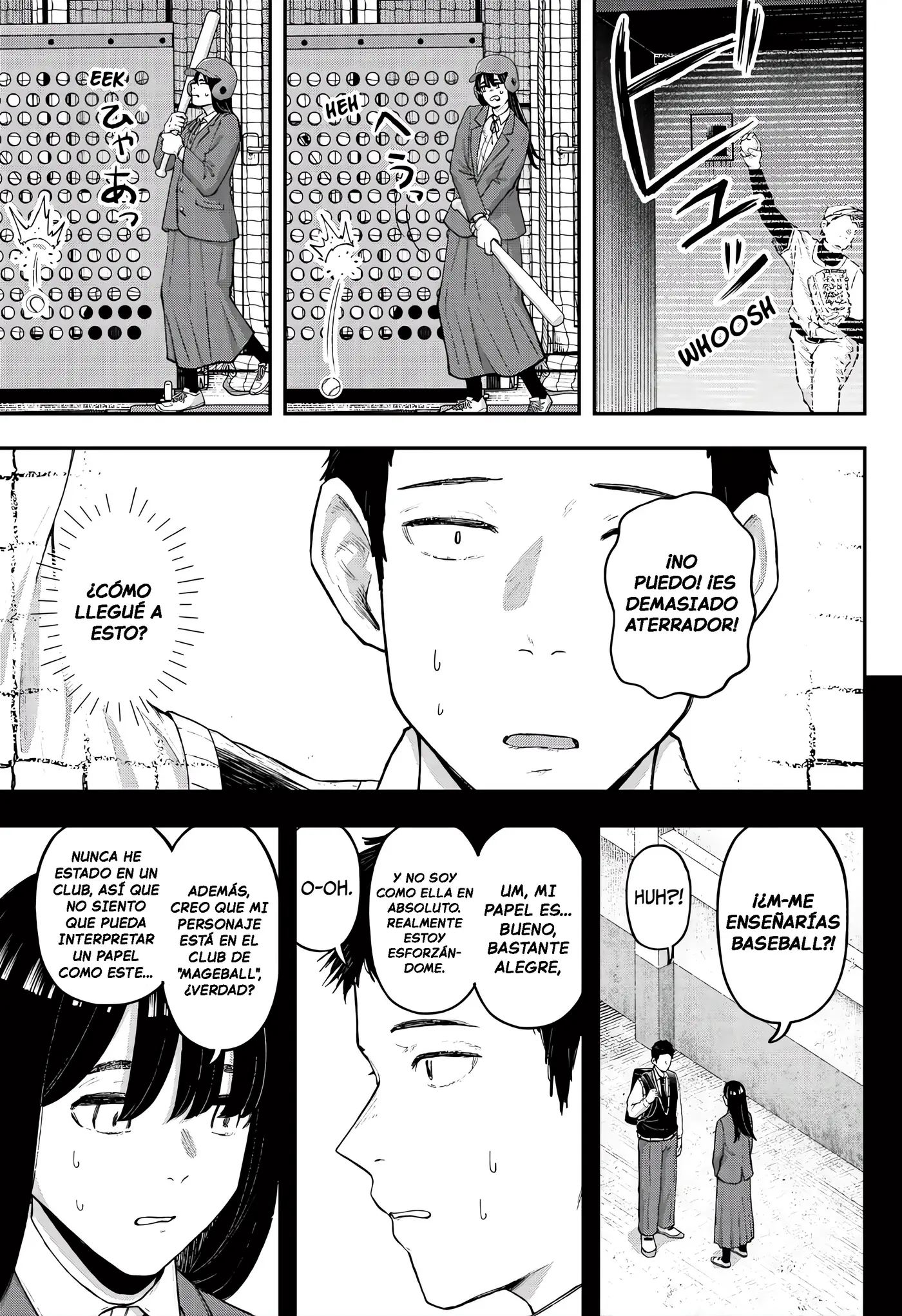 Gekidou capítulo 18, página 3